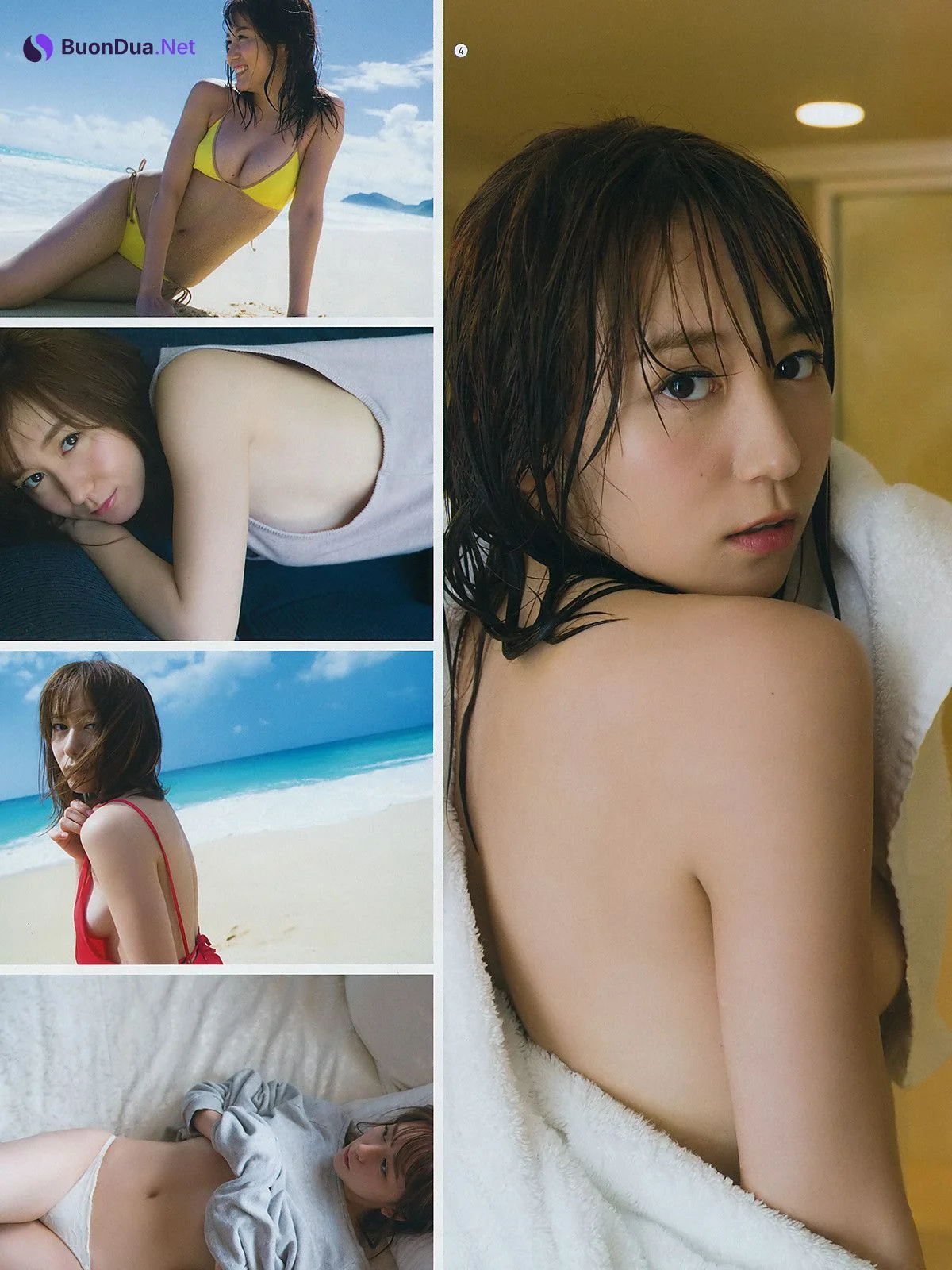 Mina Oba 大場美奈, Young Gangan 2019 No.15 (ヤングガンガン 2019年15号) - Photo 3