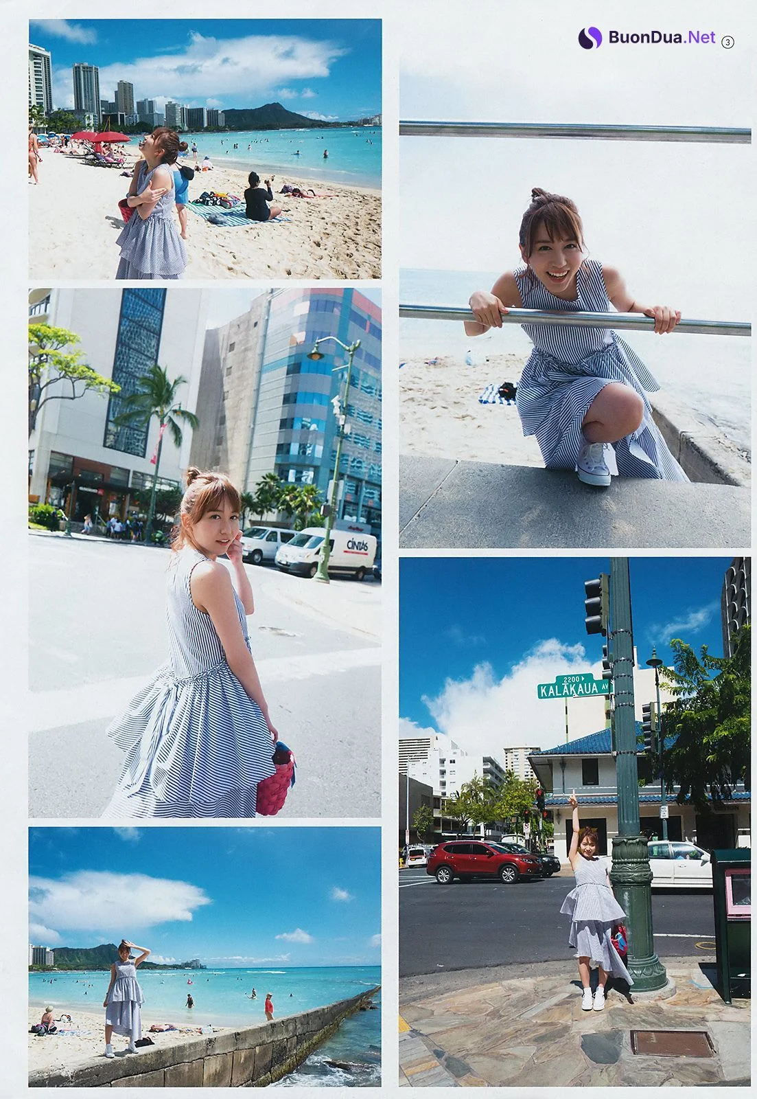 Mina Oba 大場美奈, Young Gangan 2019 No.16 (ヤングガンガン 2019年16号) - Photo 16