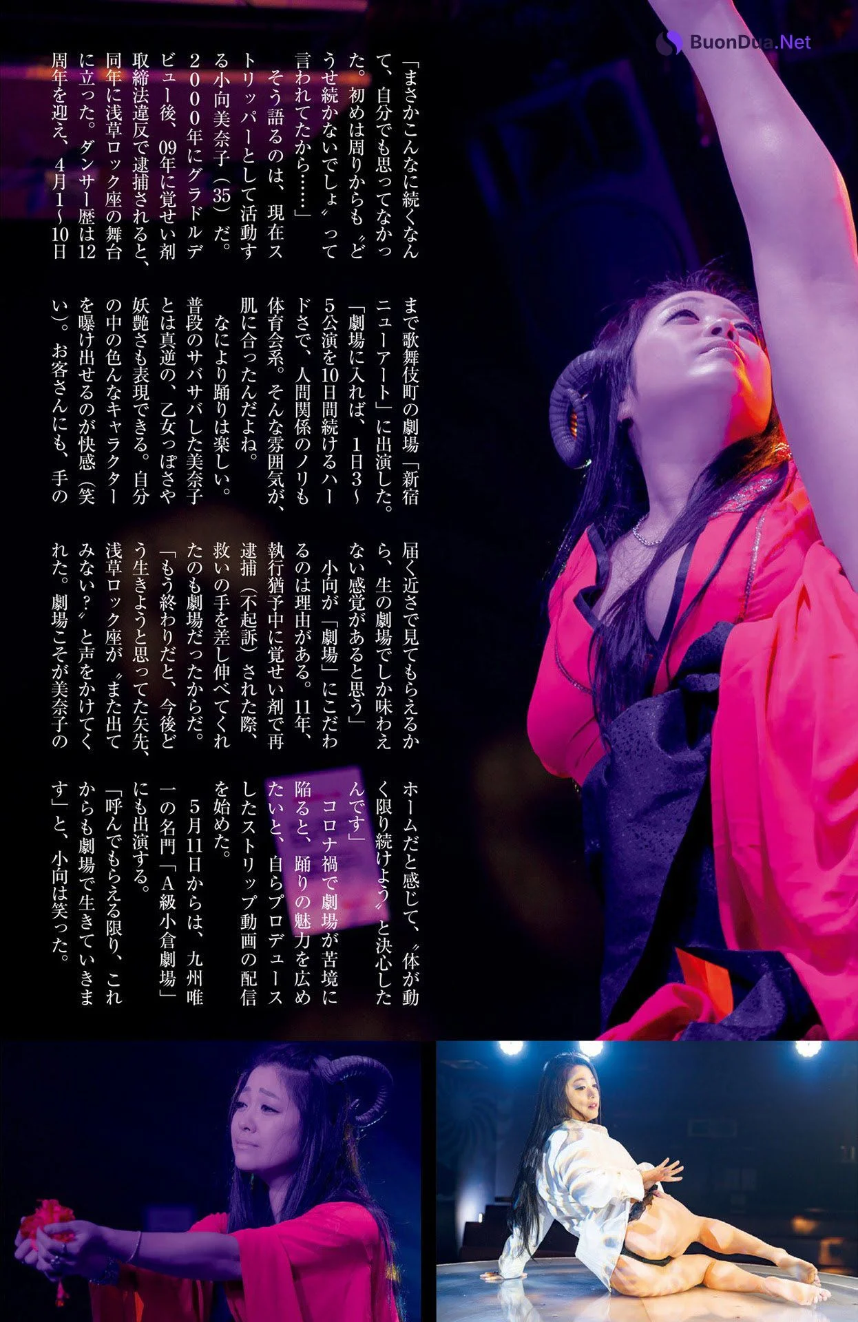 Minako Komukai 小向美奈子, Shukan Post 2021.05.07 (週刊ポスト 2021年5月7日号) - Photo 5
