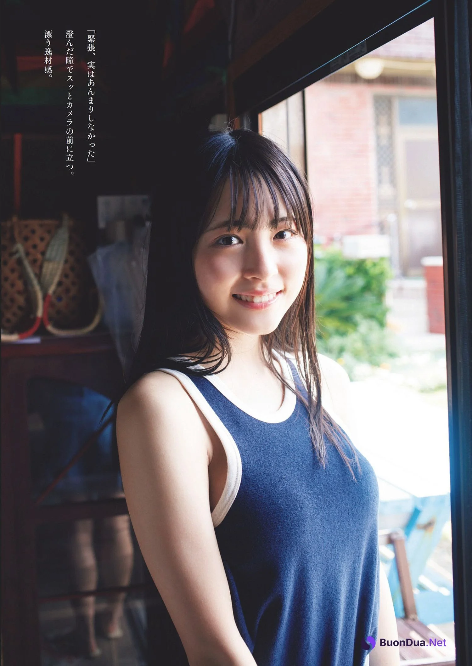 Minami Arimura 有村南海, Weekly Playboy 2024 No.32 (週刊プレイボーイ 2024年32号) - Photo 3