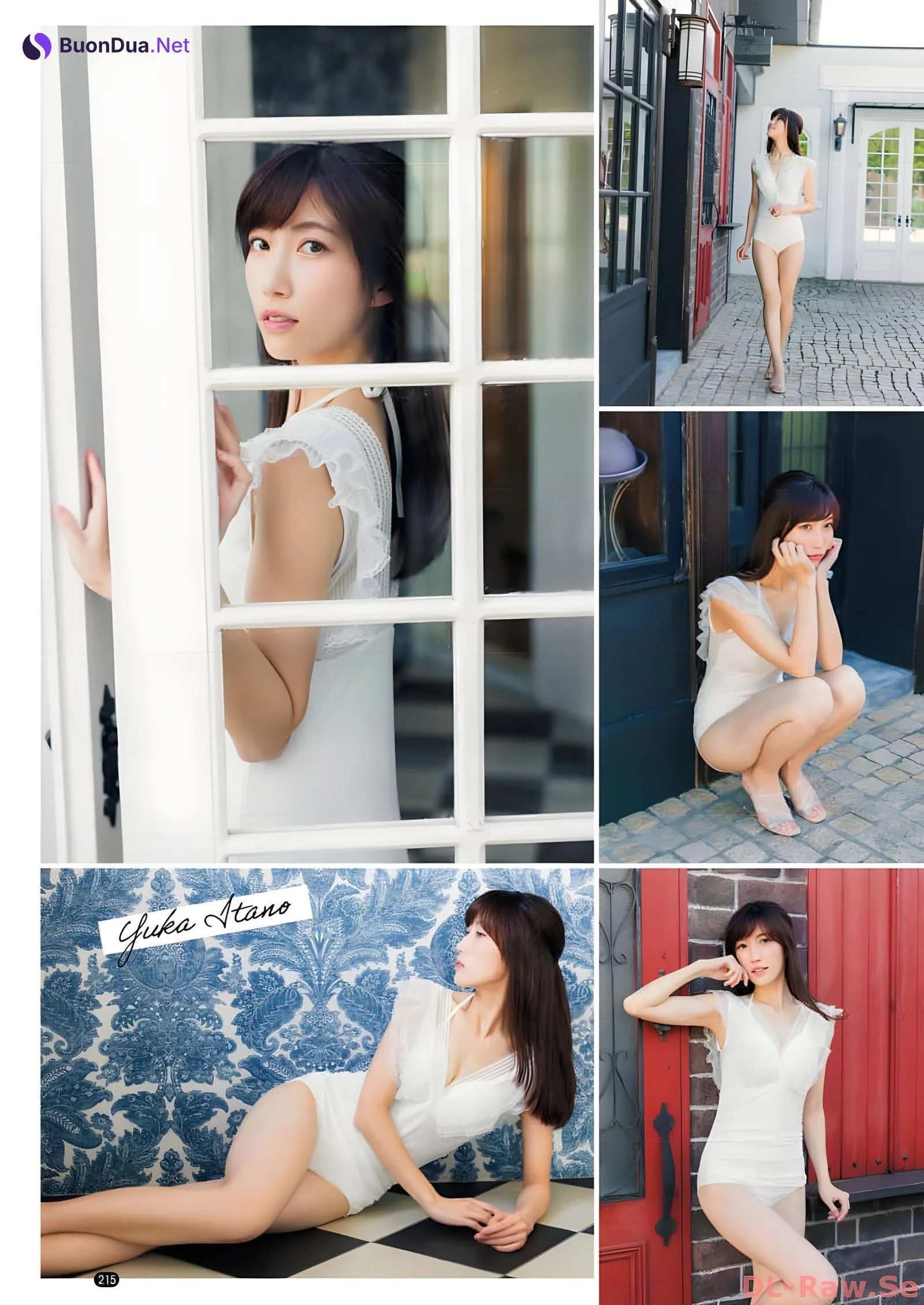 Minami Fujimoto 藤本南, Young Champion 2024 No.01 (ヤングチャンピオン 2023年1号) - Photo 5