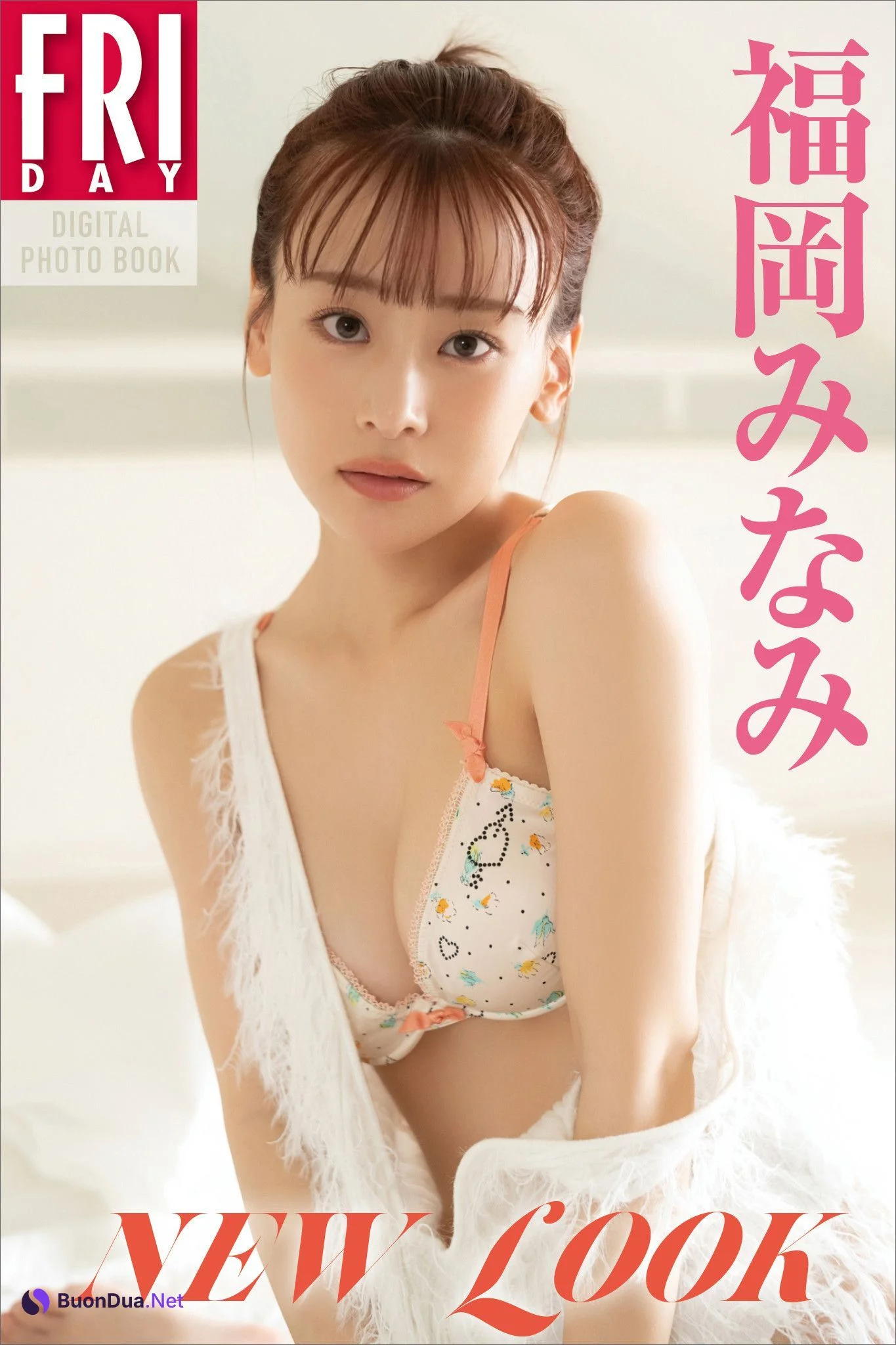 Minami Fukuoka 福岡みなみ, FRIDAY 2023.11.24 (フライデー 2023年11月24日号) - Photo 9