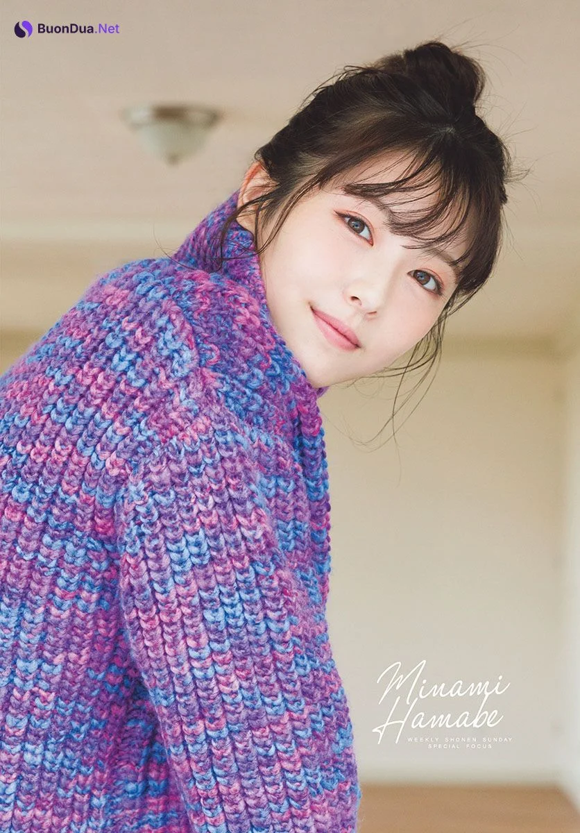 Minami Hamabe 浜辺美波, Shonen Sunday 2023 No.09 (週刊少年サンデー 2023年9号) - Photo 5