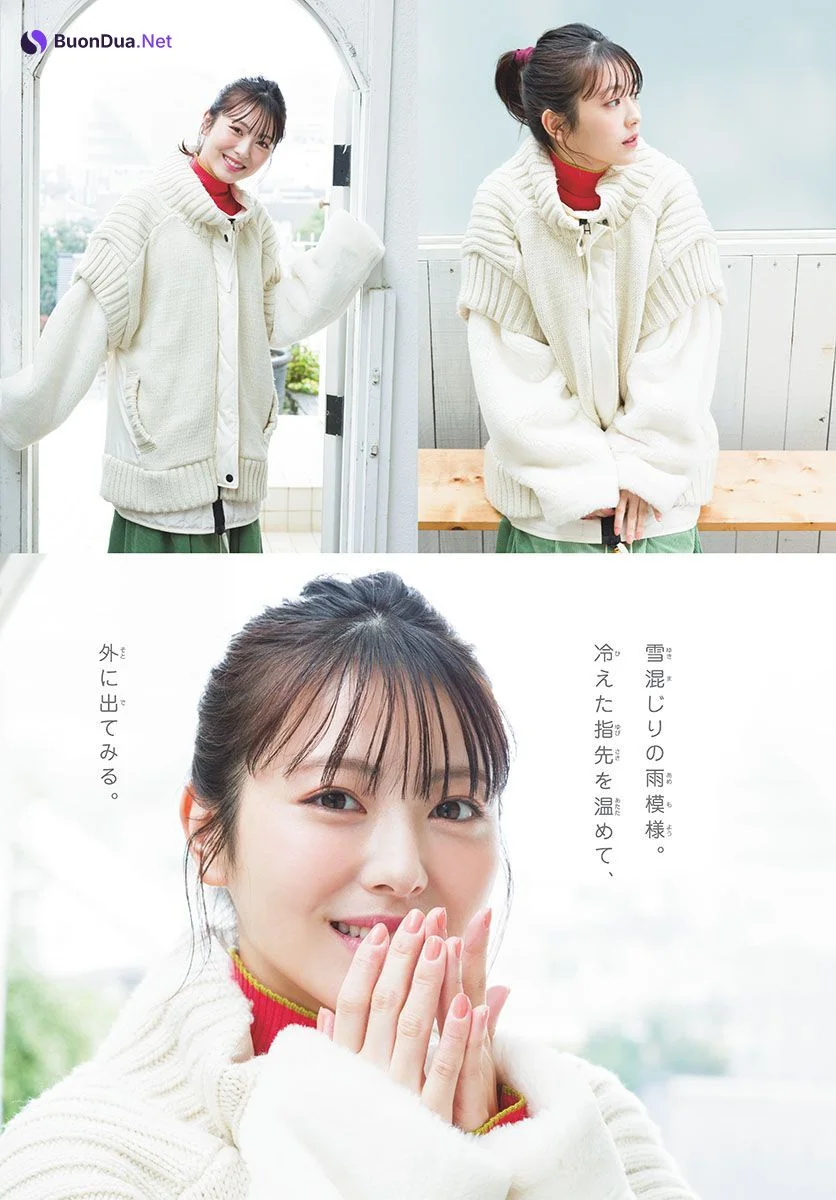 Minami Hamabe 浜辺美波, Shonen Sunday 2023 No.09 (週刊少年サンデー 2023年9号) - Photo 6