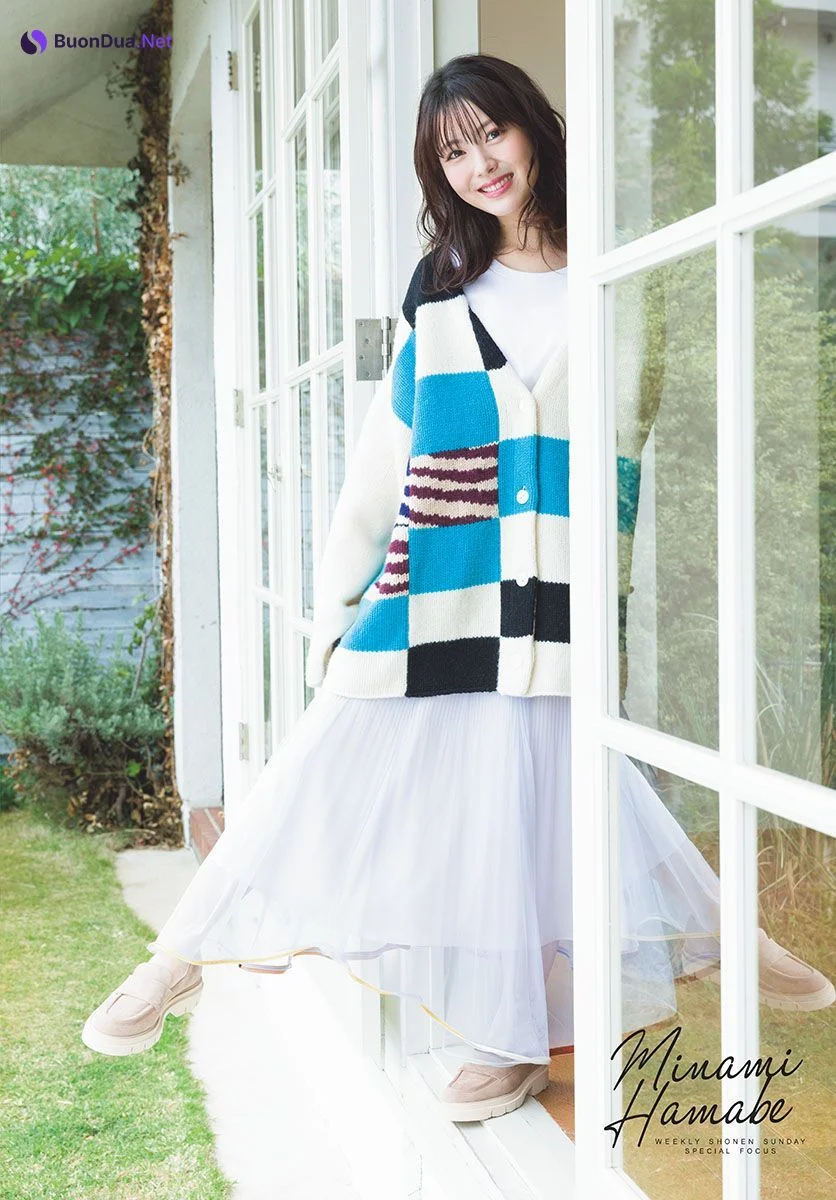 Minami Hamabe 浜辺美波, Shonen Sunday 2023 No.09 (週刊少年サンデー 2023年9号) - Photo 7