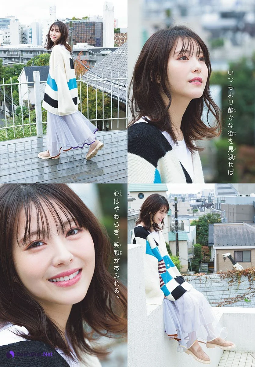 Minami Hamabe 浜辺美波, Shonen Sunday 2023 No.09 (週刊少年サンデー 2023年9号) - Photo 8