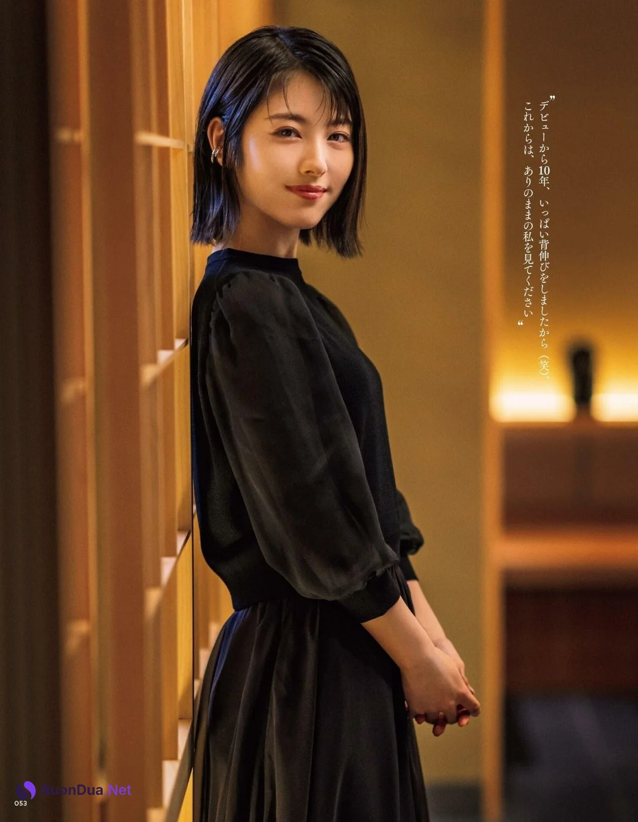 Minami Hamabe 浜辺美波, Tokyo Calendar 2021.03 - Photo 3