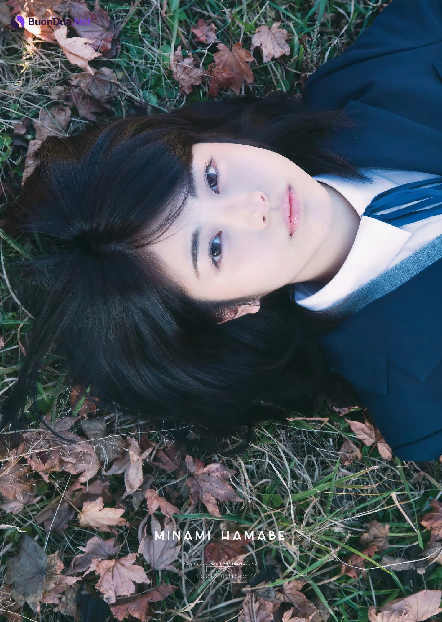 Minami Hamabe 浜辺美波, Young Gangan 2017 No.04 (ヤングガンガン 2017年4号) - รูปภาพ 2