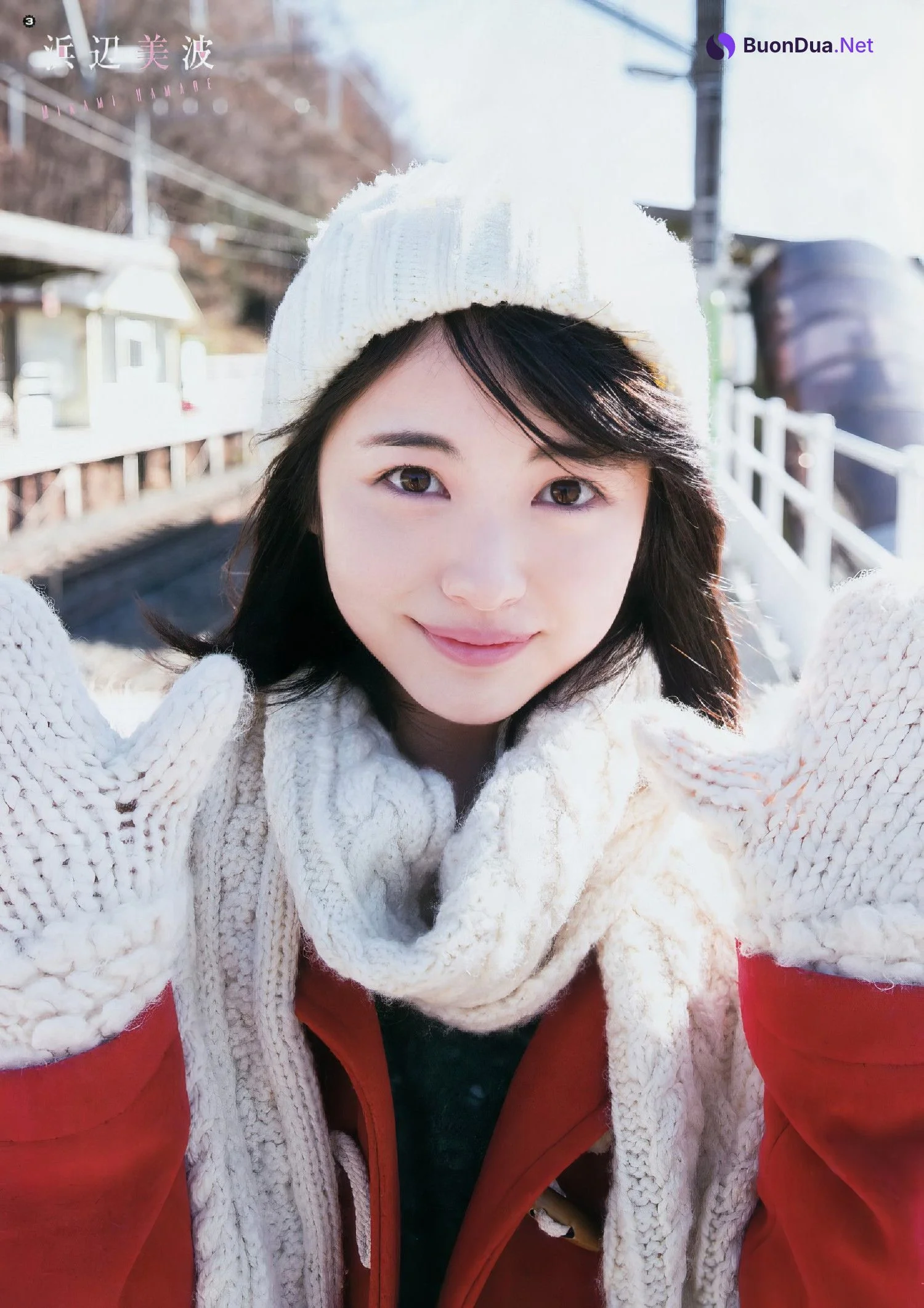 Minami Hamabe 浜辺美波, Young Gangan 2017 No.04 (ヤングガンガン 2017年4号) - รูปภาพ 5