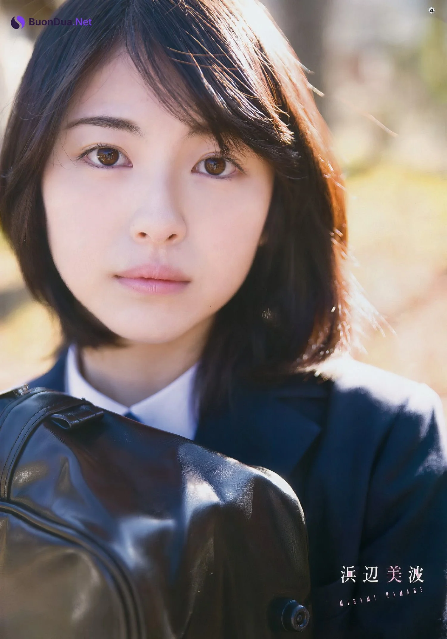 Minami Hamabe 浜辺美波, Young Gangan 2017 No.04 (ヤングガンガン 2017年4号) - รูปภาพ 6