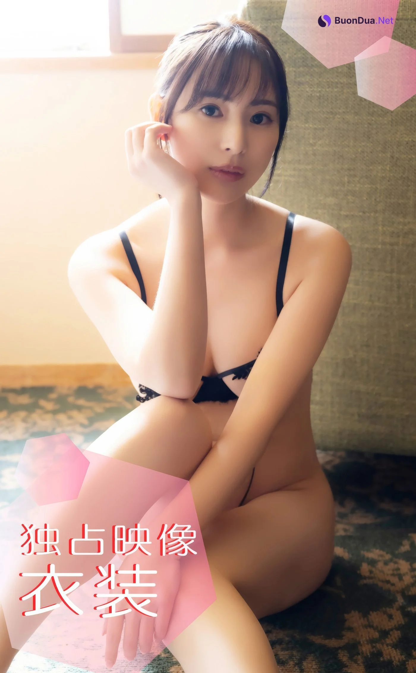 Minami Himeno 姫野みなみ, アイドルワン I-One サンプル版 ひみつの姫野さん - Photo 3