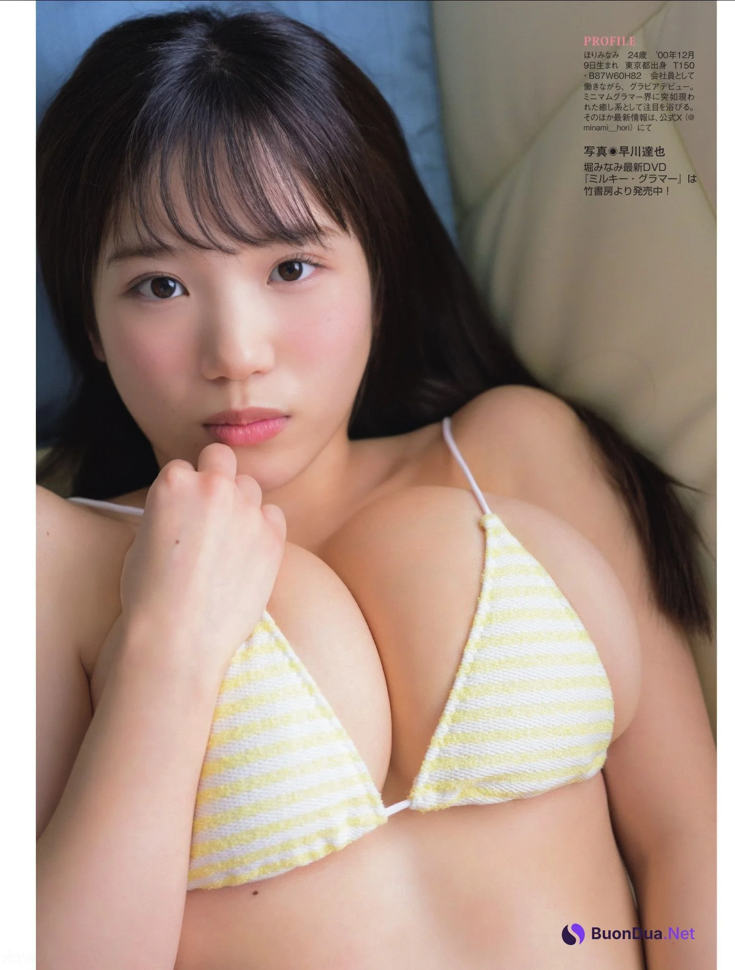 Minami Hori 堀みなみ, FLASH 2025.06.17 (フラッシュ 2025年6月17日号) - รูปภาพ 4