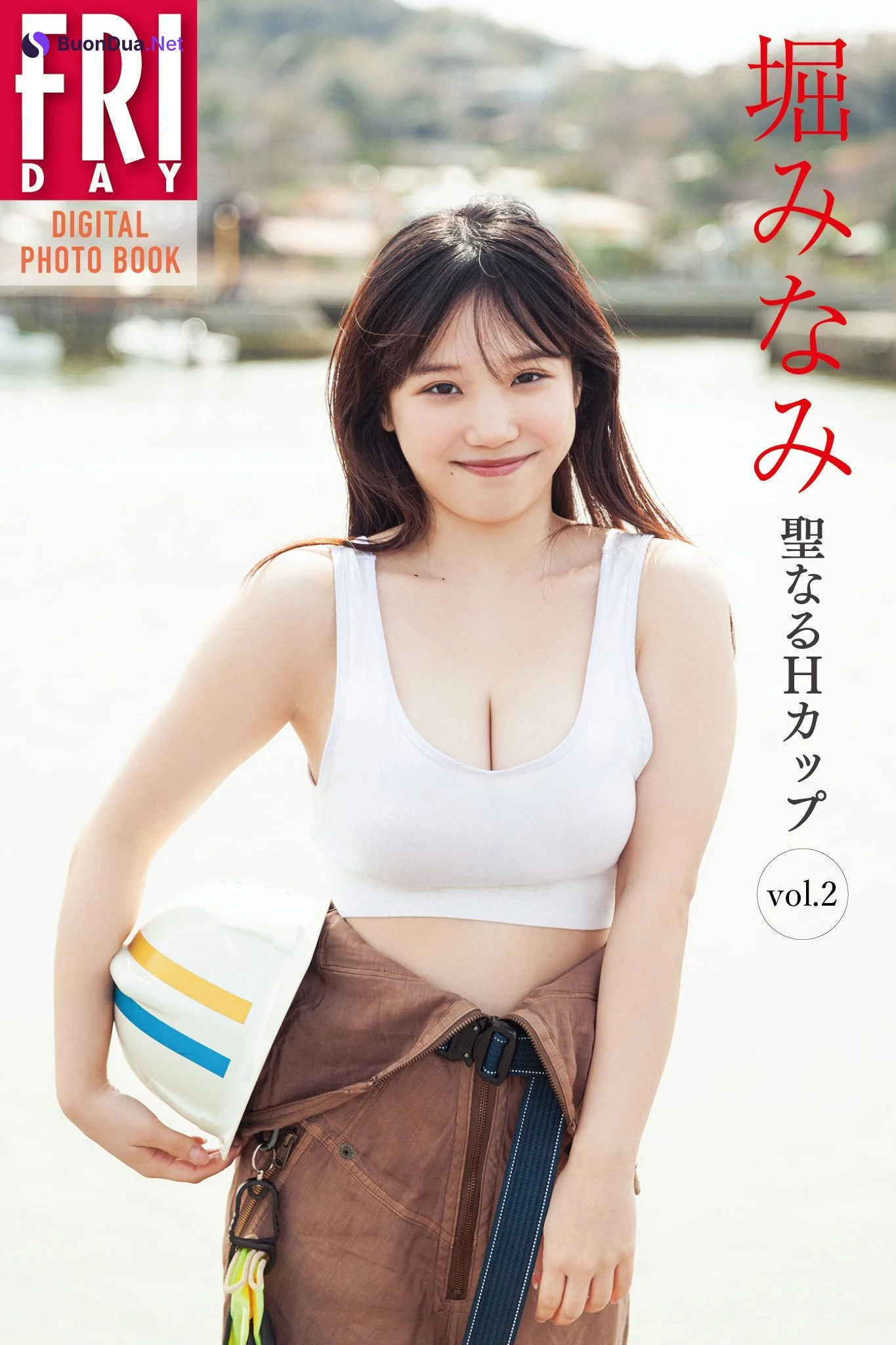 Minami Hori 堀みなみ, FRIDAY 2024.07.12 (フライデー 2024年7月12日号) - Photo 8