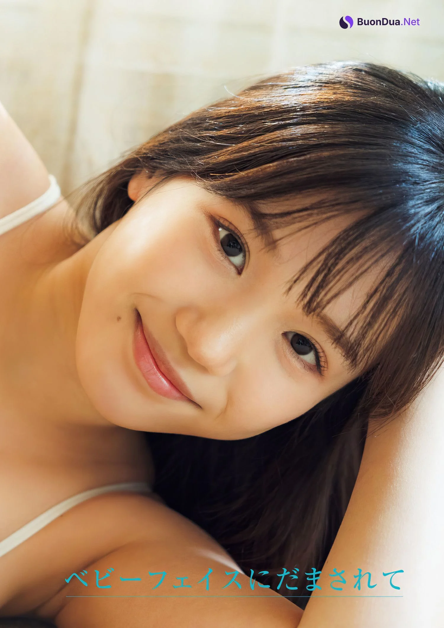Minami Hori 堀みなみ, Shukan Gendai 2024.05.25 (週刊現代 2024年5月25日号) - Photo 2