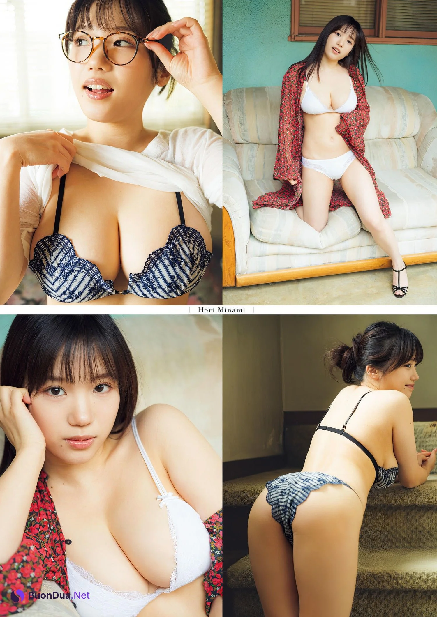 Minami Hori 堀みなみ, Shukan Gendai 2024.05.25 (週刊現代 2024年5月25日号) - Photo 4