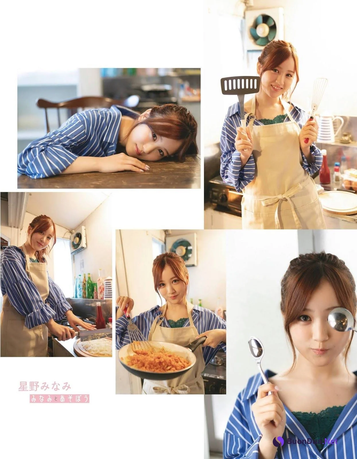 Minami Hoshino 星野みなみ, Ex-Taishu 2020.01 (EX大衆 2020年1月号) - Photo 5