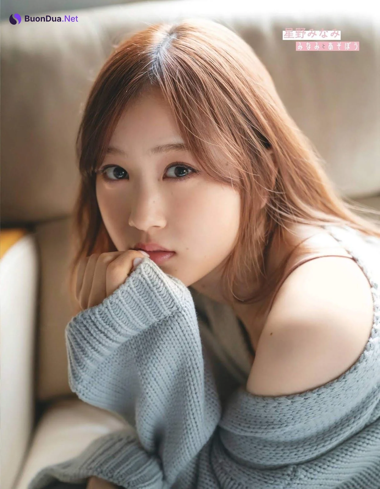 Minami Hoshino 星野みなみ, Ex-Taishu 2020.01 (EX大衆 2020年1月号) - Photo 7