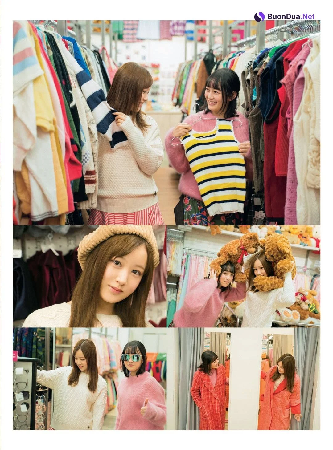 Minami Hoshino 星野みなみ, Hazuki Mukai 向井葉月, ENTAME 2019.03 (月刊エンタメ 2019年3月号) - Photo 8
