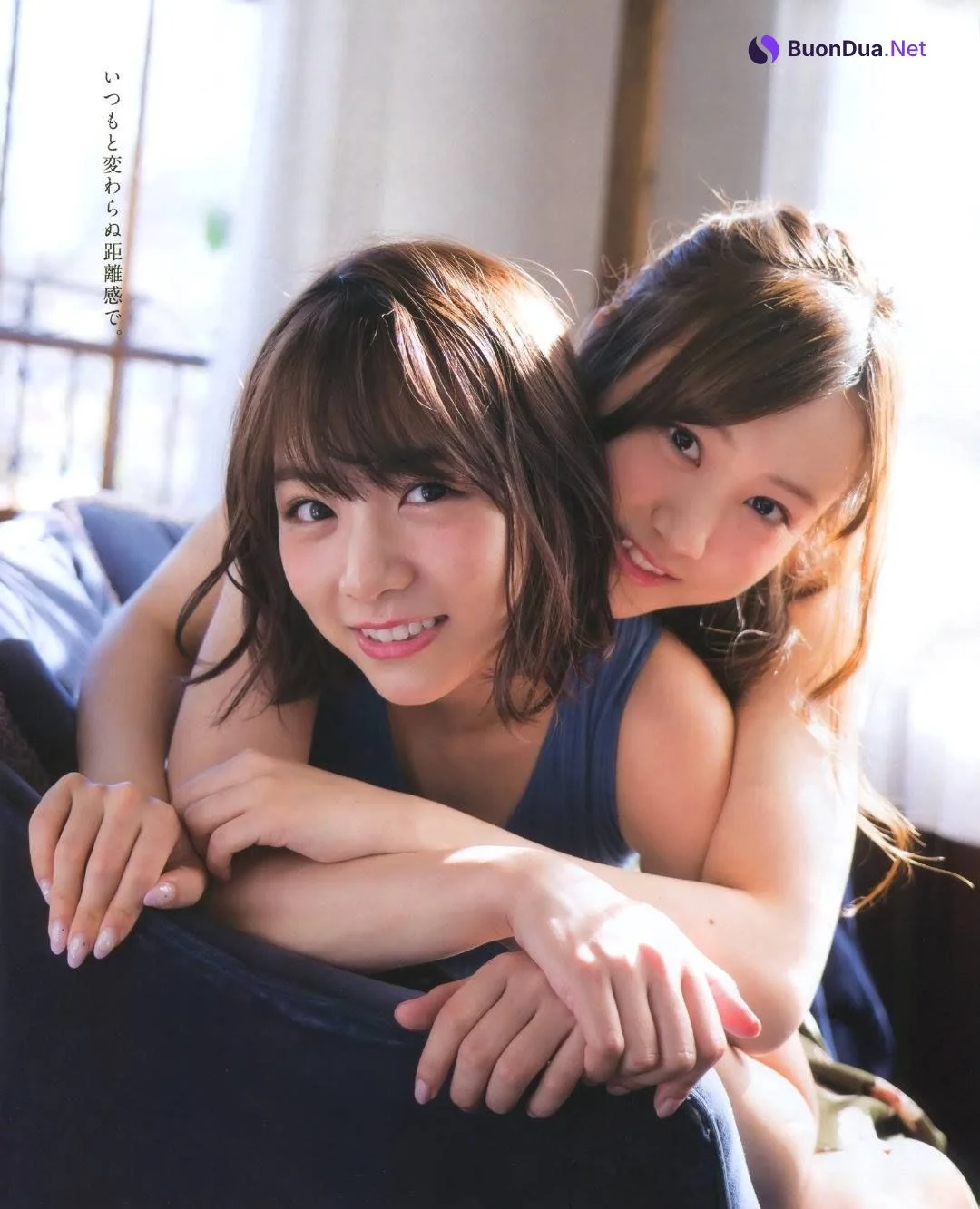 Minami Hoshino 星野みなみ, Hinako Kitano 北野日奈子, BOMB! 2019.04 (ボム 2019年4月号) - Photo 4