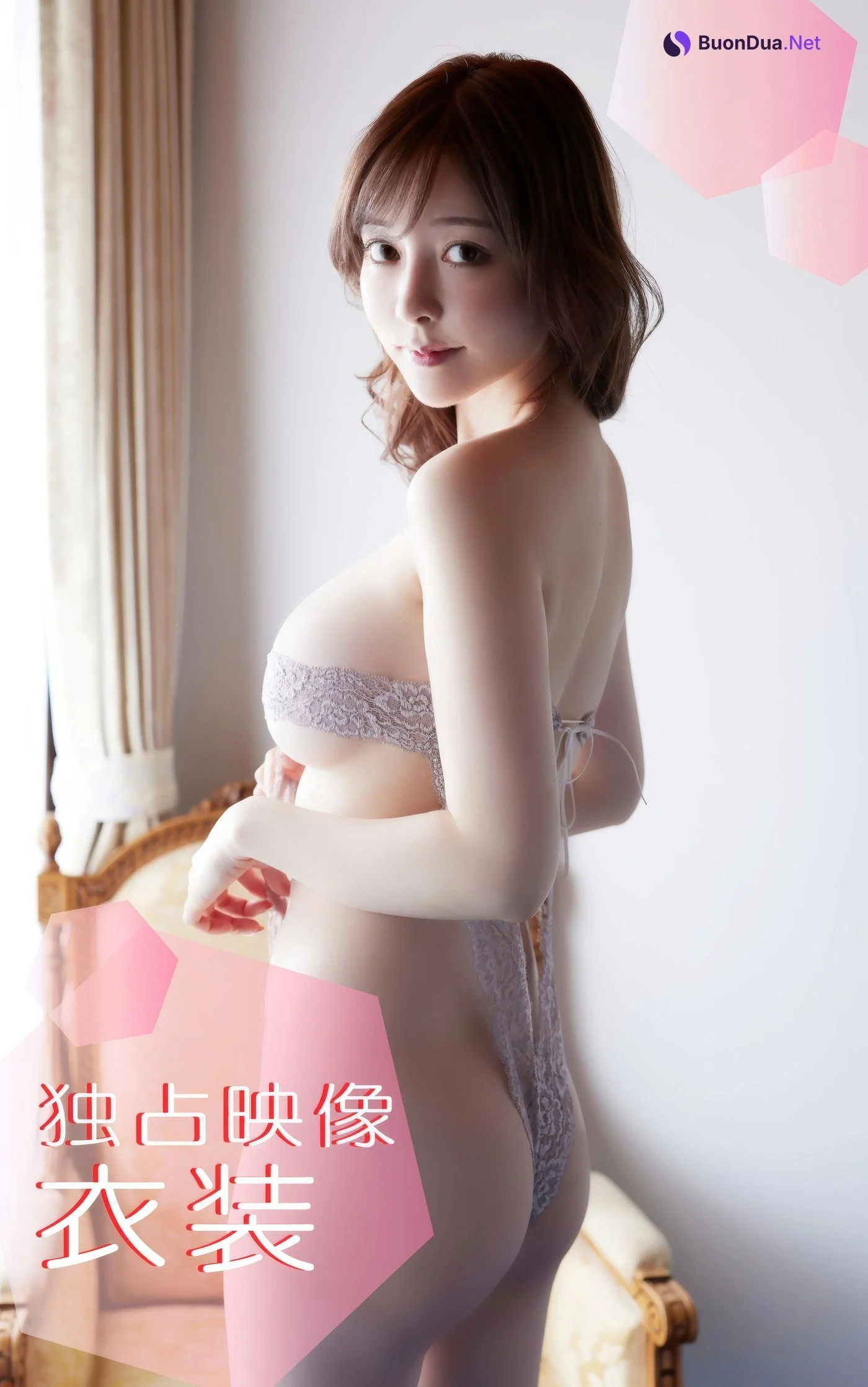 Minami みなみ, アイドルワン I-One サンプル版 [S] - Photo 2