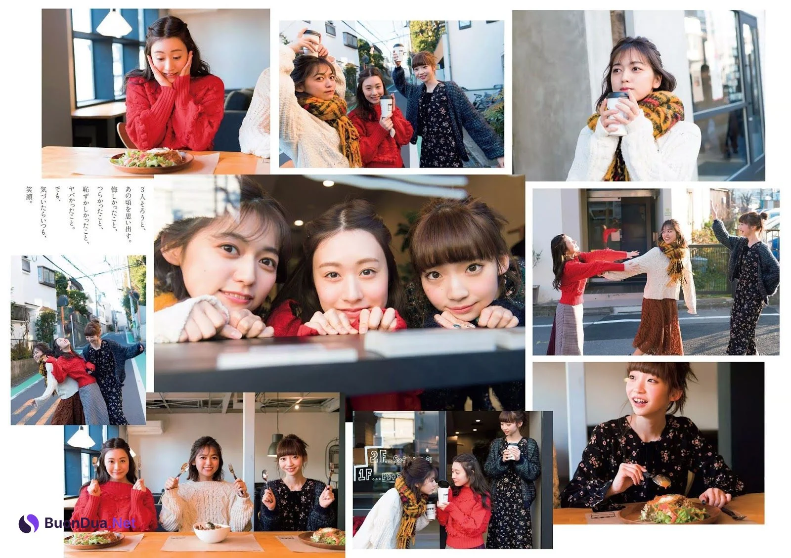 Minami Kato 加藤美南, Yuka Ogino 荻野由佳, Ayuka Nakamura 中村歩加, Weekly Playboy 2019 No.05 (週刊プレイボーイ 2019年5号) - รูปภาพ 10