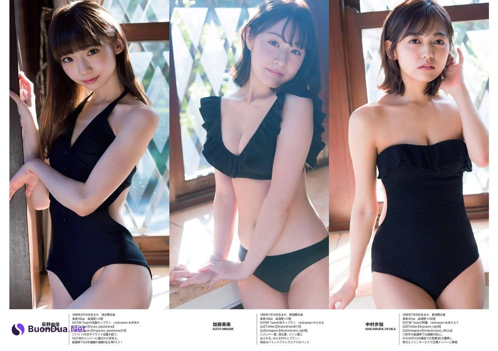 Minami Kato 加藤美南, Yuka Ogino 荻野由佳, Ayuka Nakamura 中村歩加, Weekly Playboy 2019 No.05 (週刊プレイボーイ 2019年5号) - รูปภาพ 7
