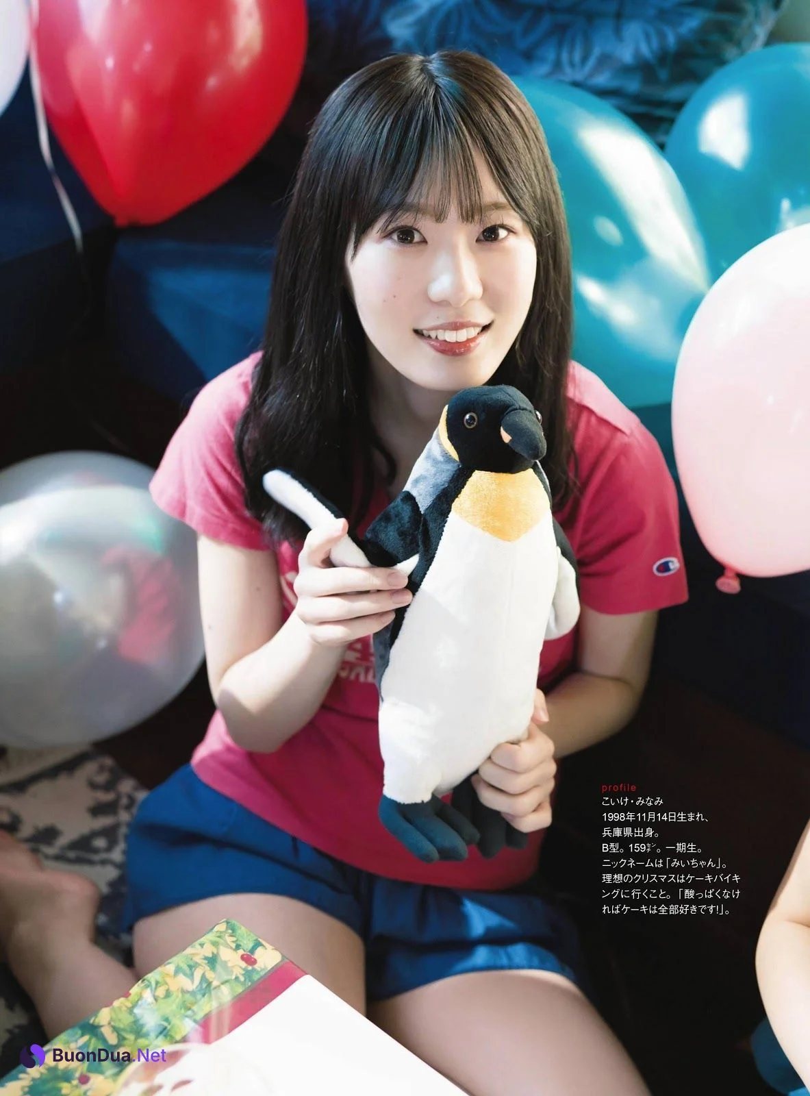 Minami Koike 小池美波, Rika Ozeki 尾関梨香, Ten Yamasaki 山﨑天, ENTAME 2020.01 (月刊エンタメ 2020年1月号) - Photo 7
