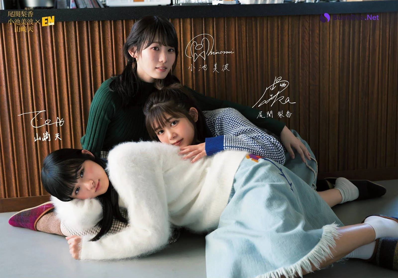 Minami Koike 小池美波, Rika Ozeki 尾関梨香, Ten Yamasaki 山﨑天, ENTAME 2020.01 (月刊エンタメ 2020年1月号) - Photo 8