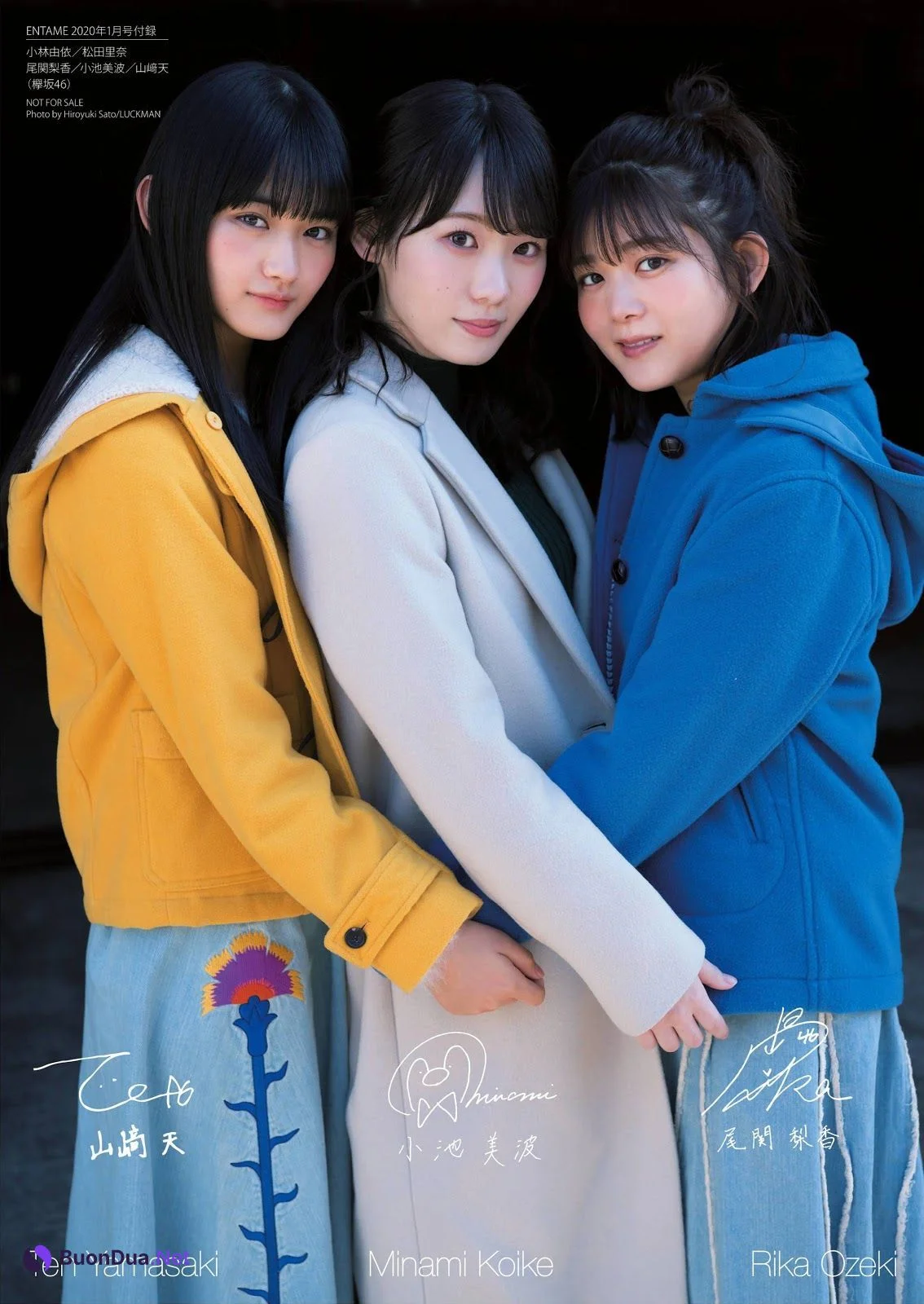 Minami Koike 小池美波, Rika Ozeki 尾関梨香, Ten Yamasaki 山﨑天, ENTAME 2020.01 (月刊エンタメ 2020年1月号) - Photo 9