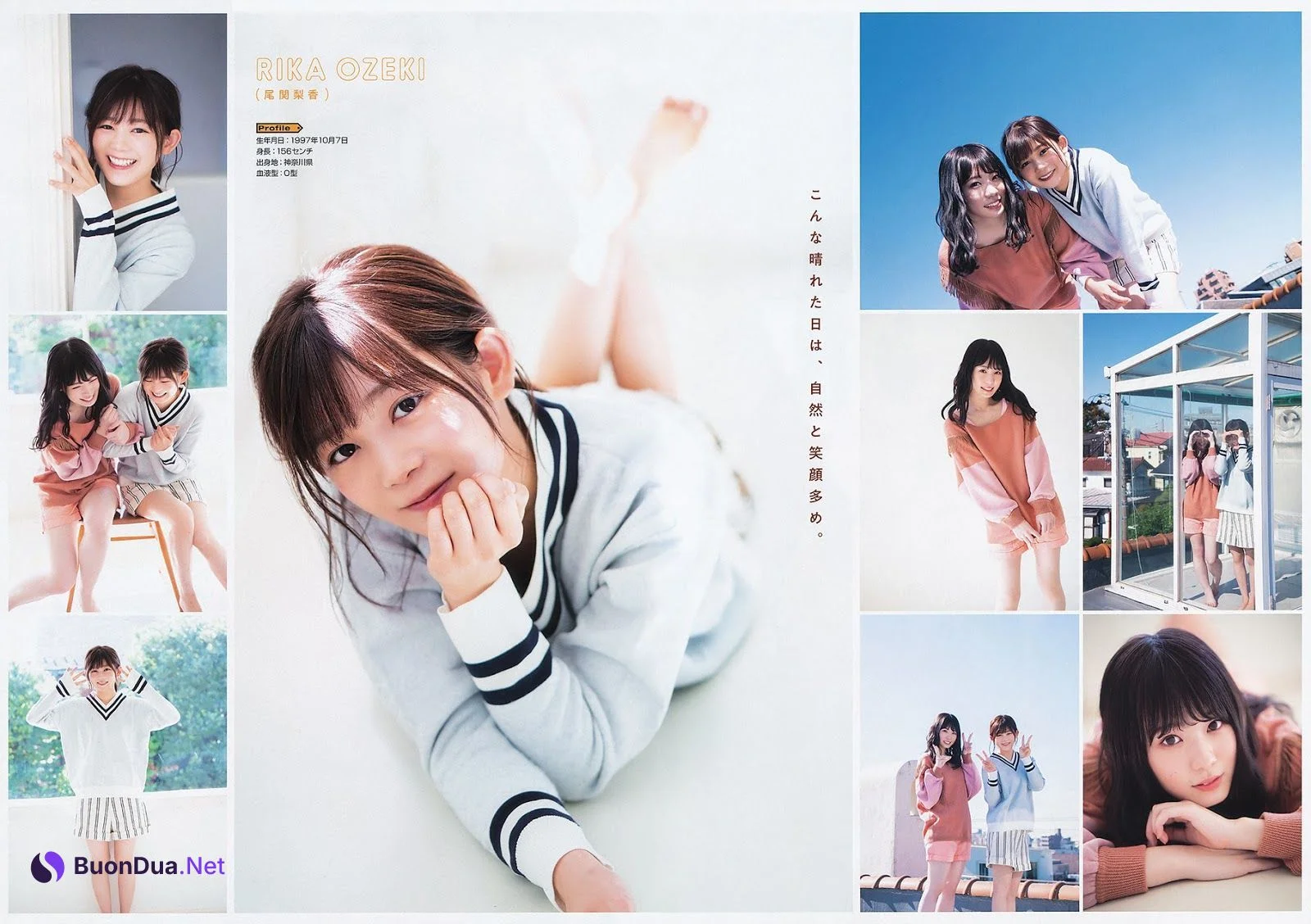 Minami Koike 小池美波, Rika Ozeki 尾関梨香, Young Gangan 2020 No.01 (ヤングガンガン 2020年1号) - Photo 2