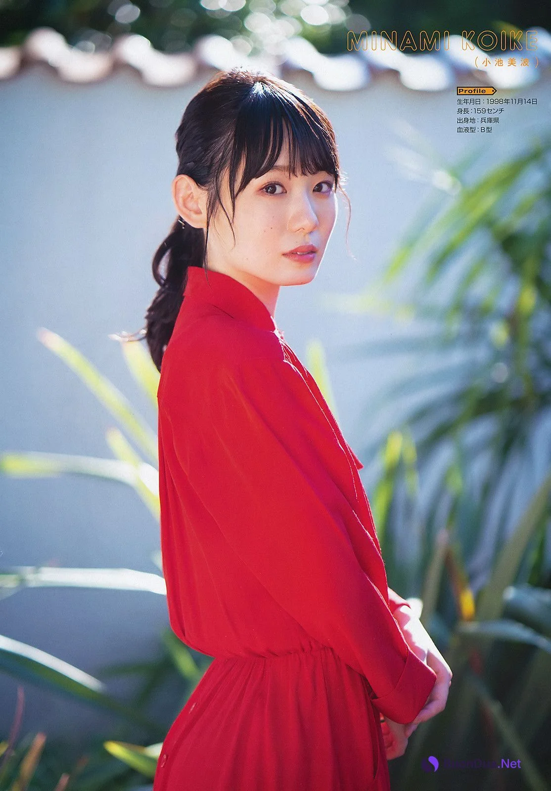 Minami Koike 小池美波, Rika Ozeki 尾関梨香, Young Gangan 2020 No.01 (ヤングガンガン 2020年1号) - Photo 3