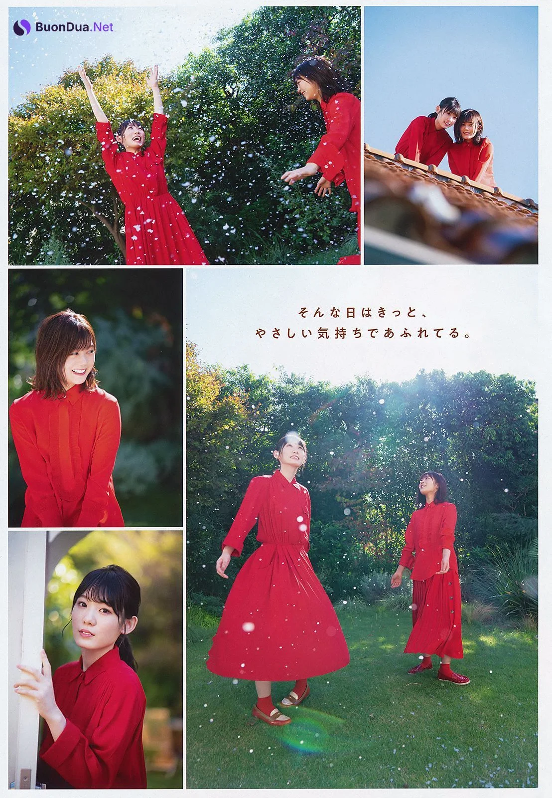 Minami Koike 小池美波, Rika Ozeki 尾関梨香, Young Gangan 2020 No.01 (ヤングガンガン 2020年1号) - Photo 4