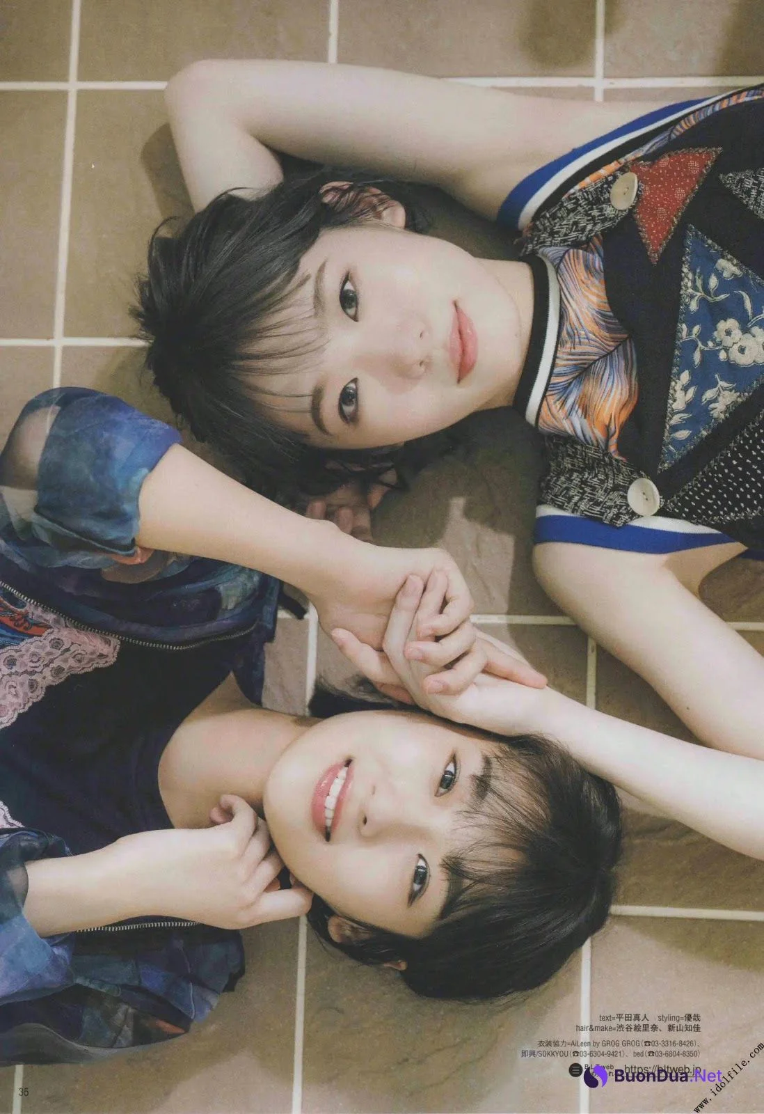 Minami Koike 小池美波, Rina Inoue 井上梨名, B.L.T. 2019.09 (ビー・エル・ティー 2019年9月号) - Photo 2