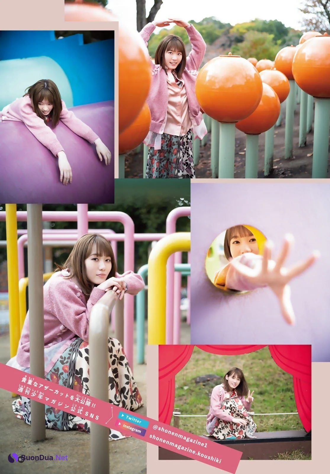 Minami Koike 小池美波, Shonen Magazine 2020 No.52 (週刊少年マガジン 2020年52号) - Photo 13