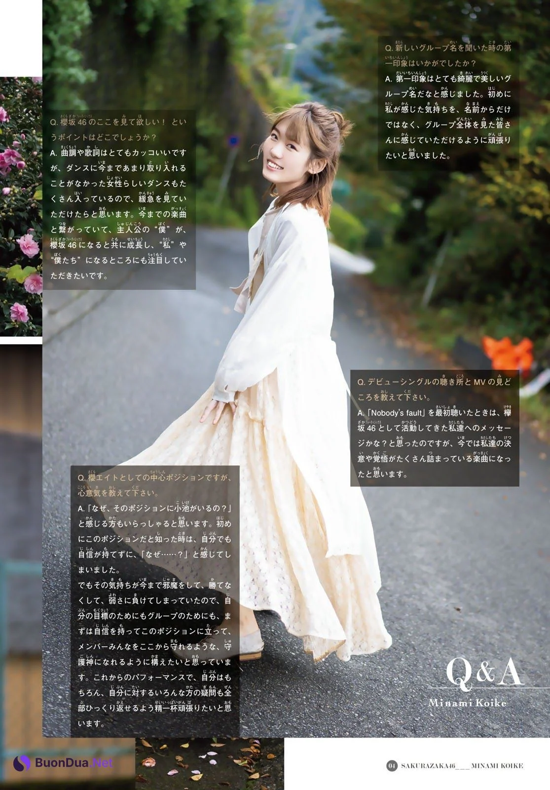 Minami Koike 小池美波, Shonen Magazine 2020 No.52 (週刊少年マガジン 2020年52号) - Photo 5