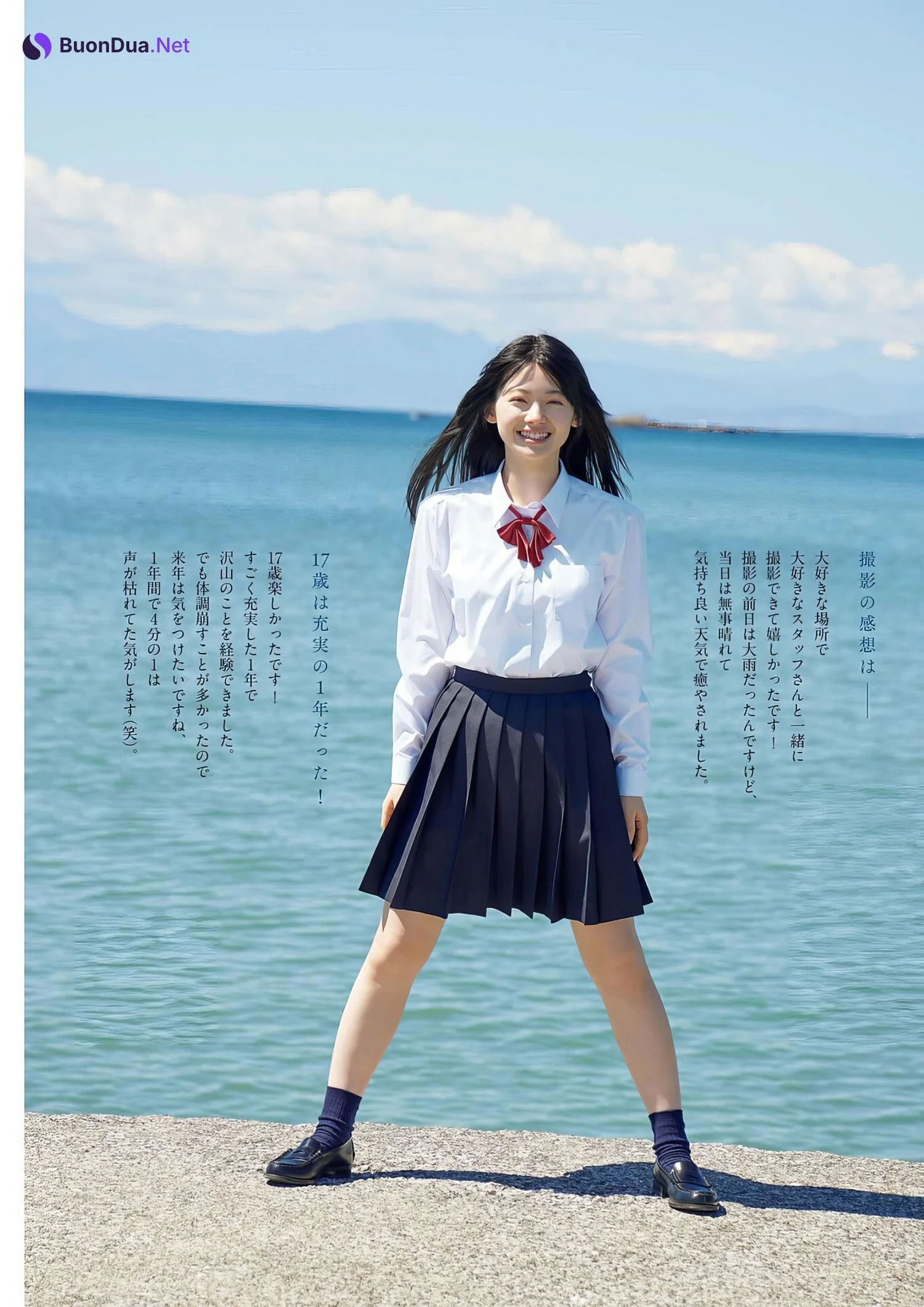 Minami Kotona 南琴奈, Big Comic Spirits 2024 No.29 (ビッグコミックスピリッツ 2024年29号) - Photo 4