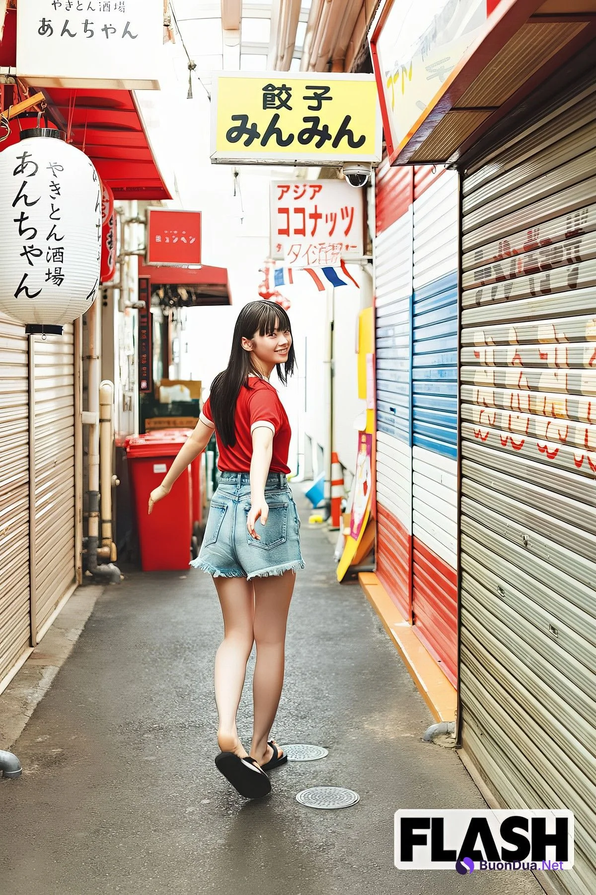 Minami Kotona 南琴奈, FLASH 2024.10.15 (フラッシュ 2024年10月15日号) - Photo 11