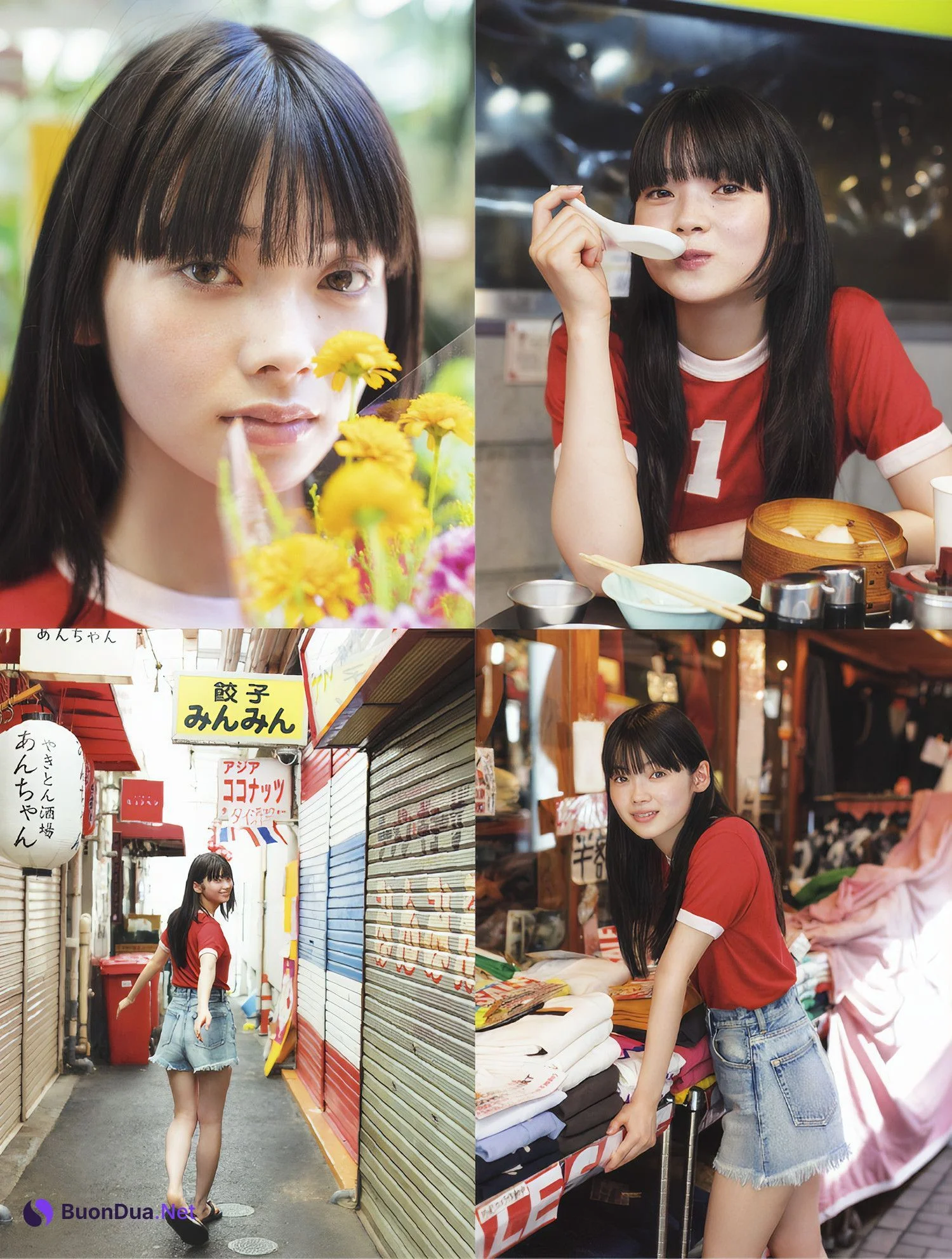 Minami Kotona 南琴奈, FLASH 2024.10.15 (フラッシュ 2024年10月15日号) - Photo 2