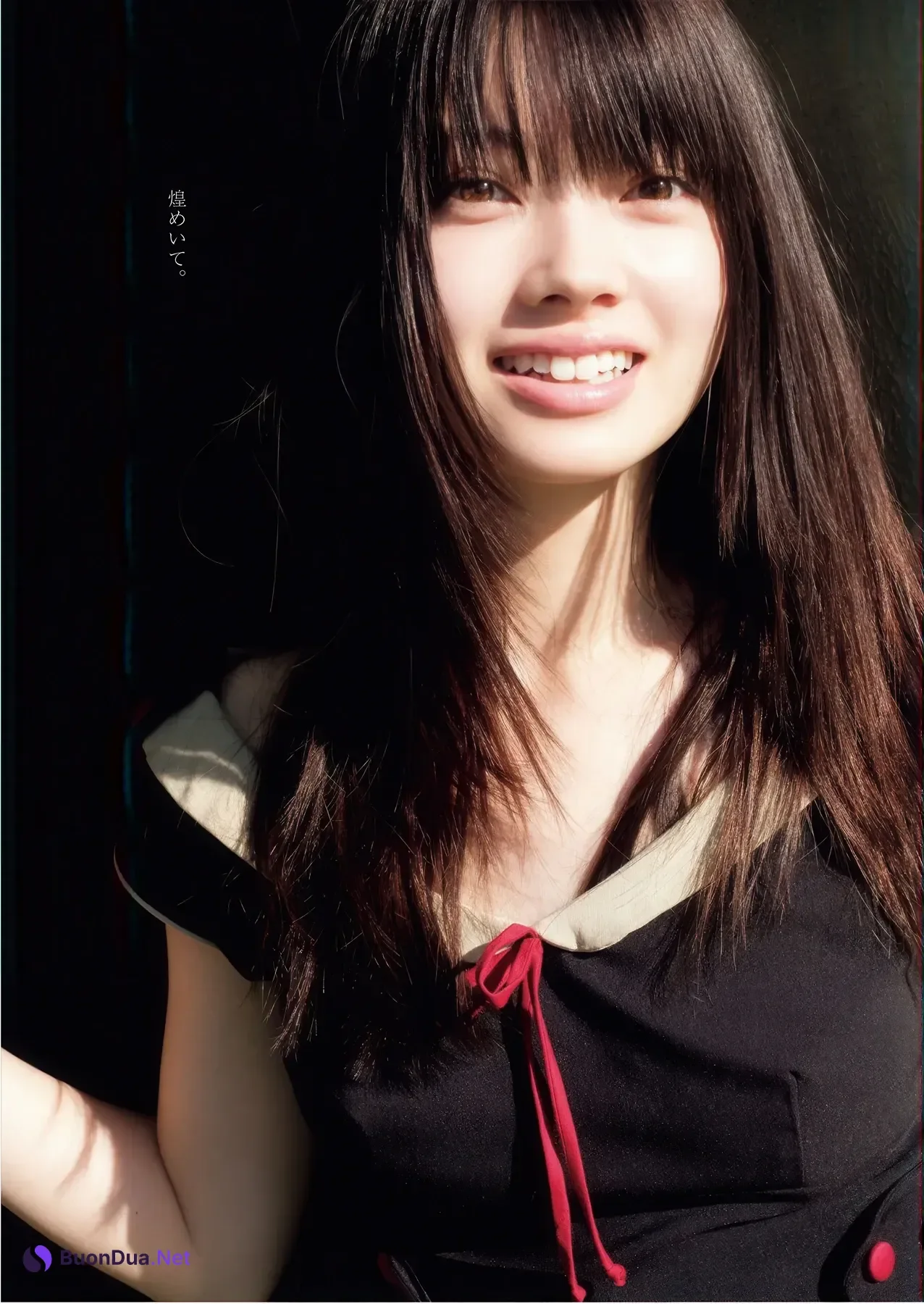 Minami Kotona 南琴奈, Young King 2026 No.06 (ヤングキング 2026年6号) - Photo 3