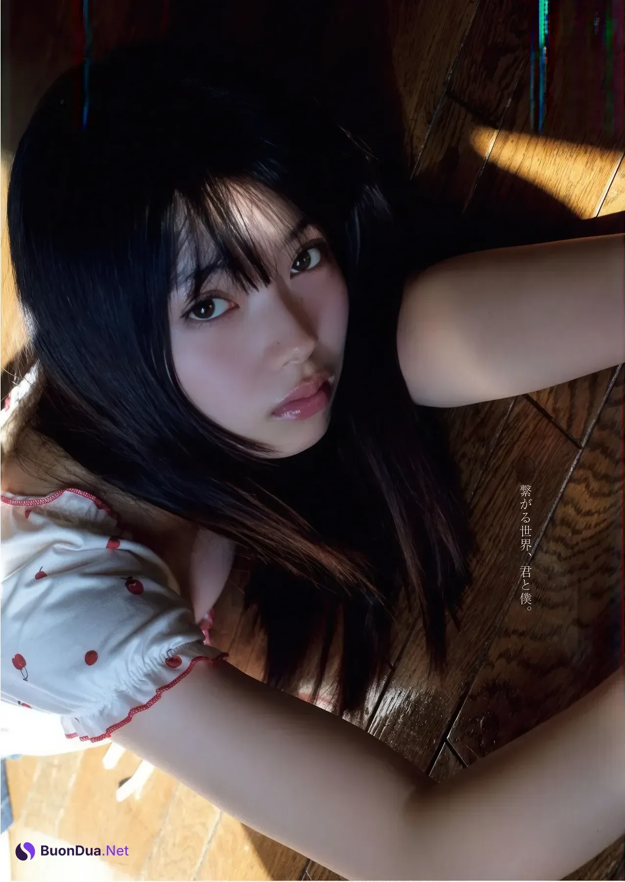 Minami Kotona 南琴奈, Young King 2026 No.06 (ヤングキング 2026年6号) - Photo 6
