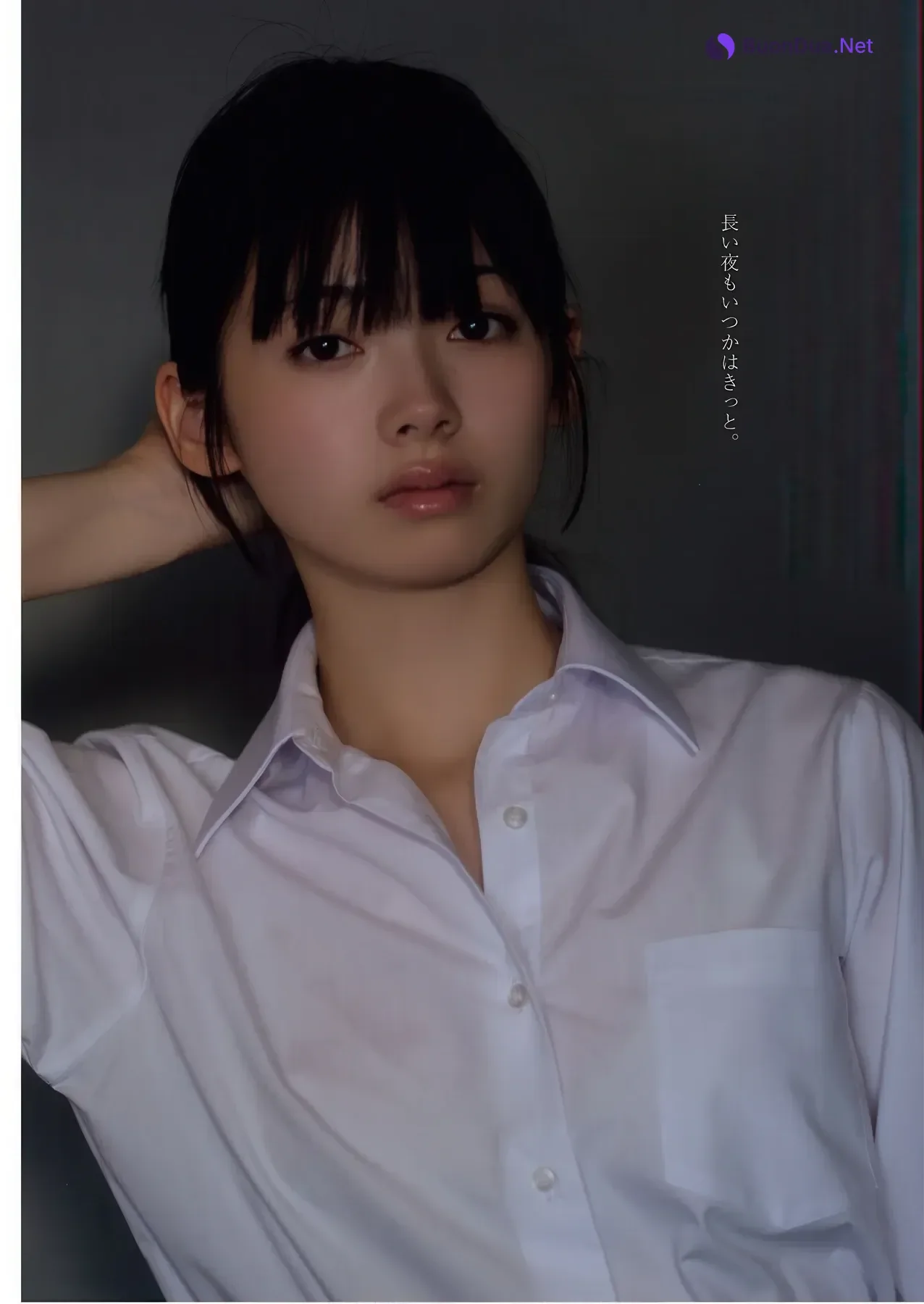 Minami Kotona 南琴奈, Young King 2026 No.06 (ヤングキング 2026年6号) - Photo 7