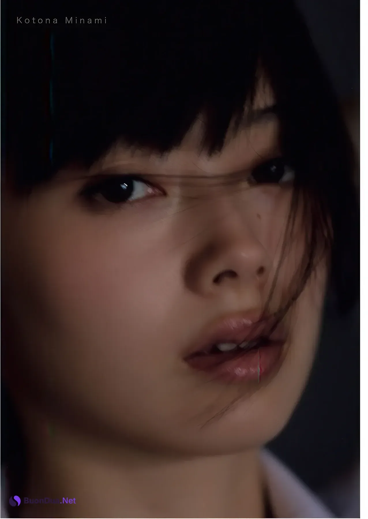 Minami Kotona 南琴奈, Young King 2026 No.06 (ヤングキング 2026年6号) - Photo 8