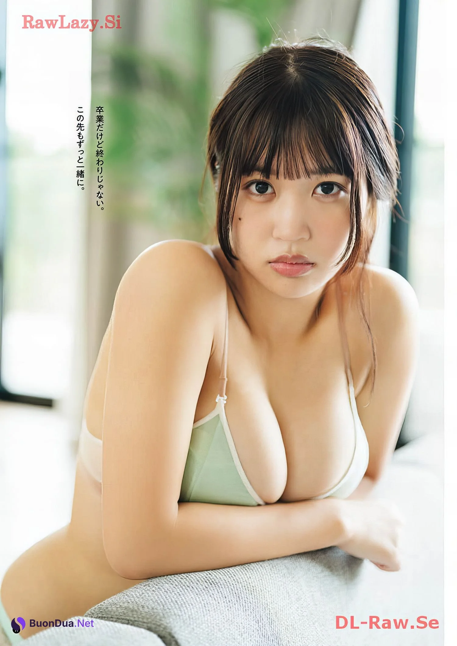 Minami Miyuka 南みゆか, Young Champion 2024 No.06 (ヤングチャンピオン 2024年6号) - Photo 10