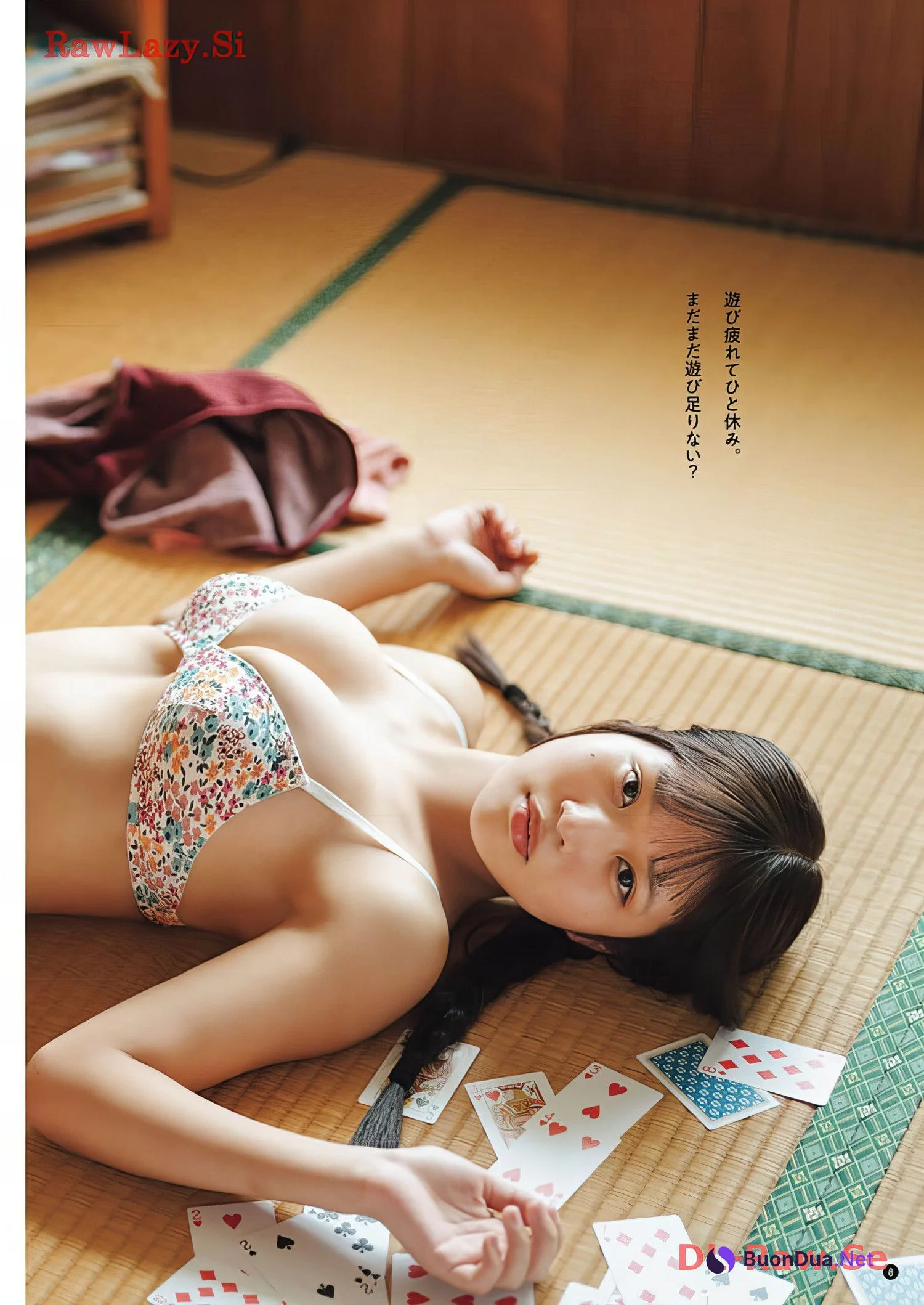 Minami Miyuka 南みゆか, Young Champion 2024 No.06 (ヤングチャンピオン 2024年6号) - Photo 8