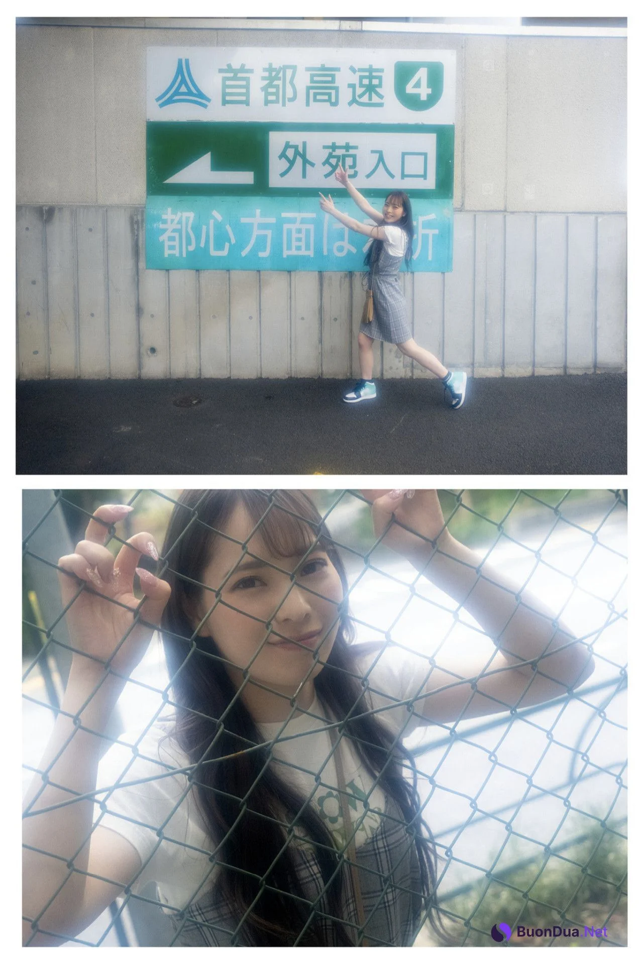 Minami Saito 斎藤みなみ, グラビア写真集 [恋物語 ～SUMMER～] Set.01 - Photo 5