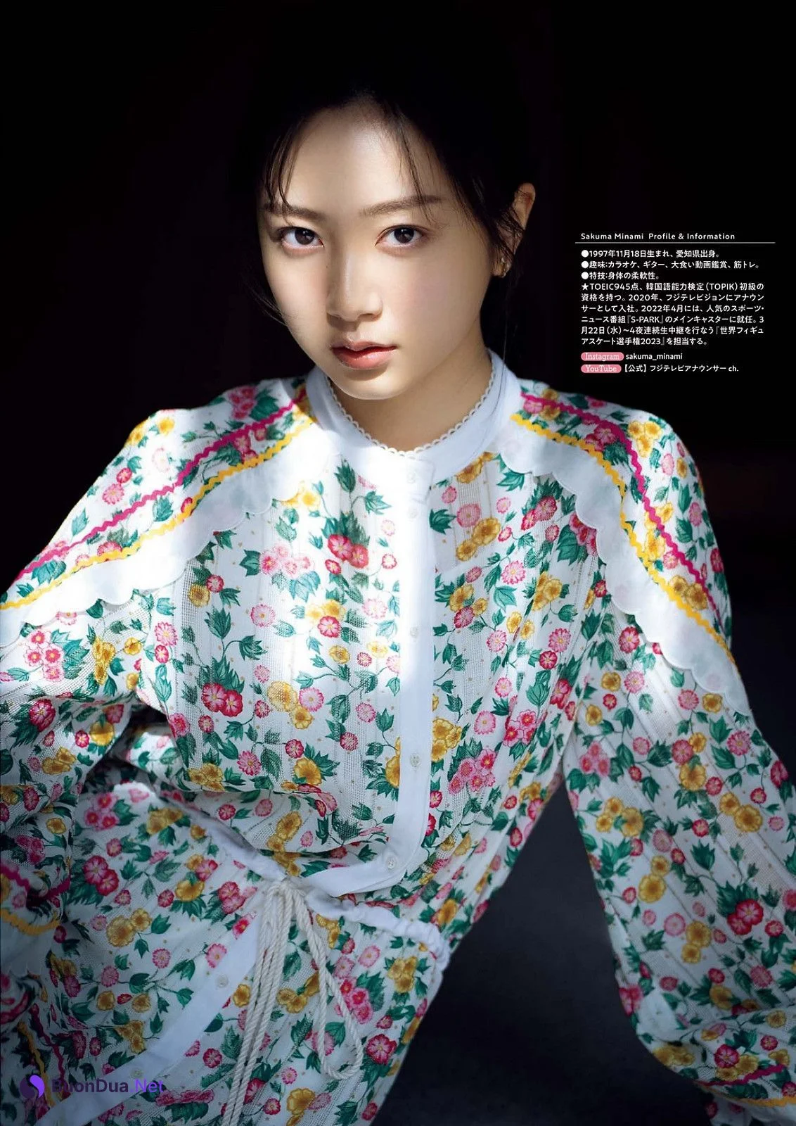 Minami Sakuma 佐久間みなみ, Big Comic Spirits 2023 No.16 (ビッグコミックスピリッツ 2023年16号) - Photo 12