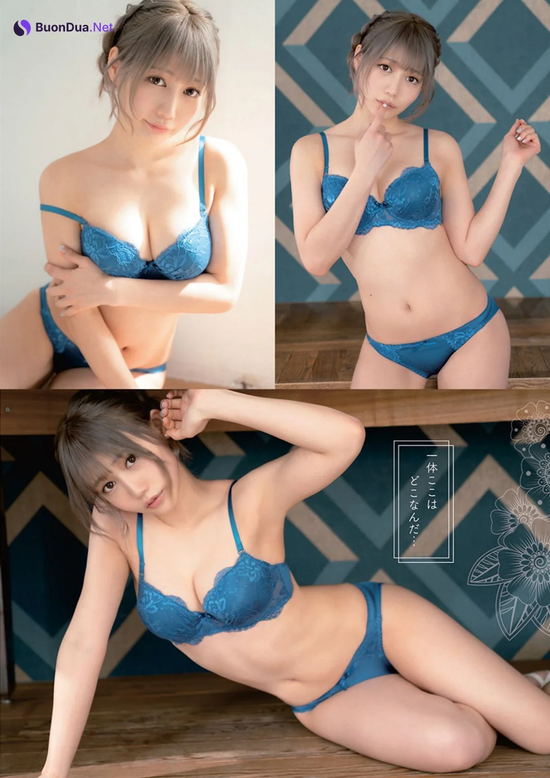 Minami Shinohara 篠原みなみ, Young Animal 2022 No.09-10 (ヤングアニマル 2022年9-10号) - 照片 5