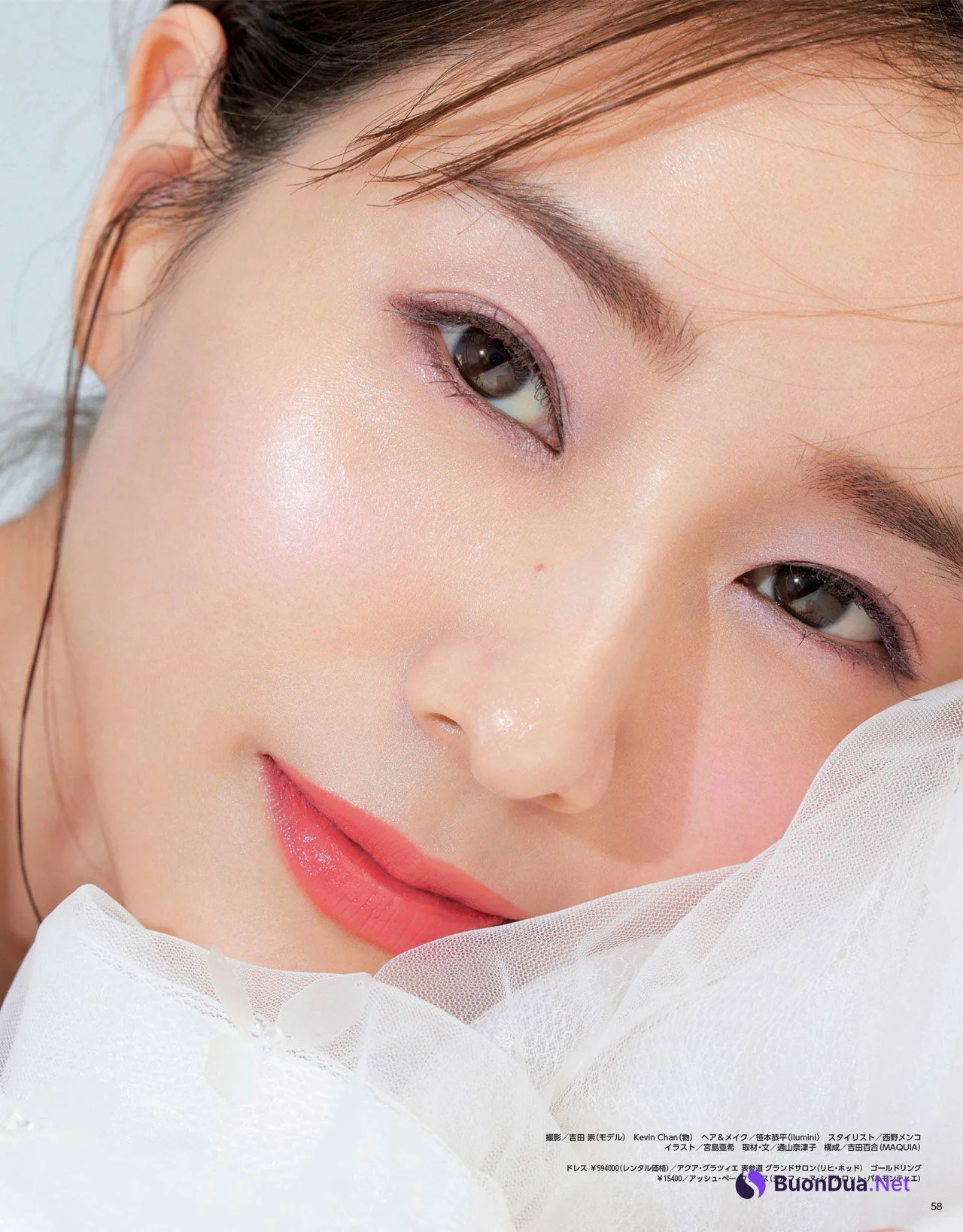 Minami Tanaka 田中みな実, MAQUIA マキア Magazine 2022.04 - Photo 5
