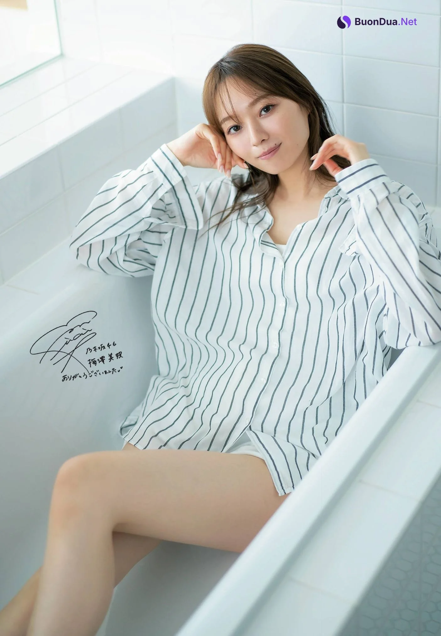 Minami Umezawa 梅澤美波, ENTAME 2020.12 (月刊エンタメ 2020年12月号) - Photo 8
