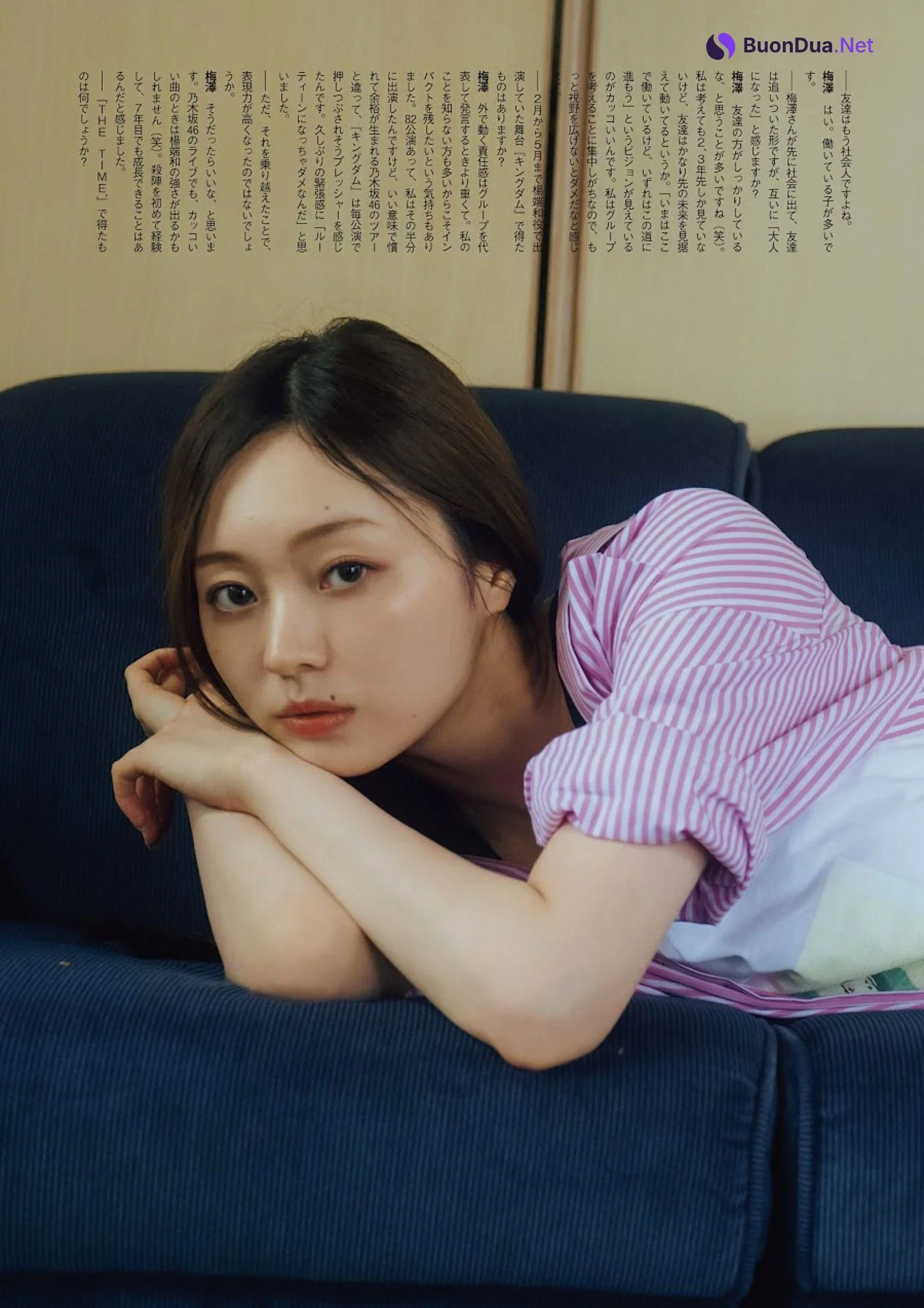 Minami Umezawa 梅澤美波, ENTAME 2023.08 (月刊エンタメ 2023年8月号) - รูปภาพ 15